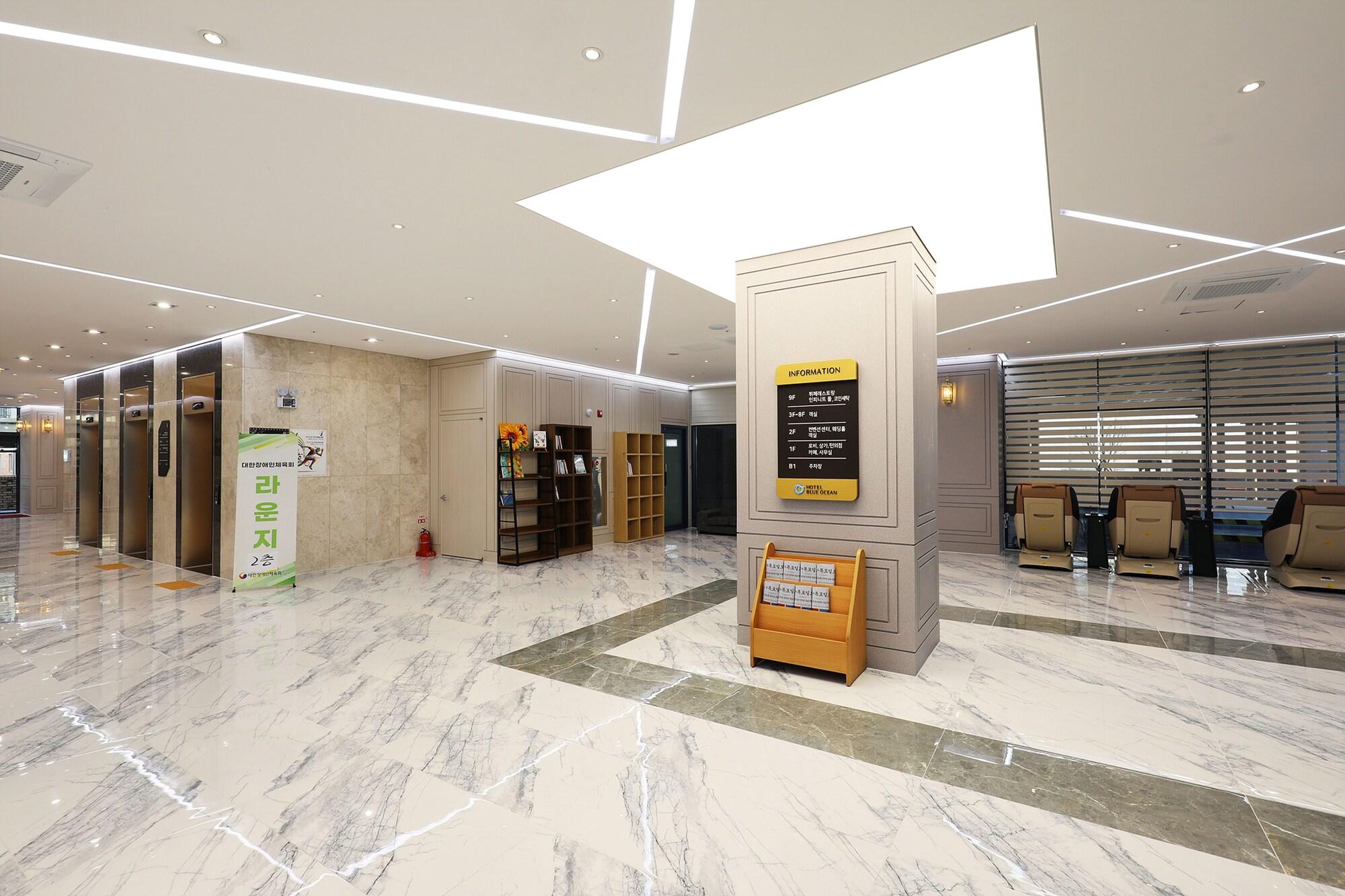 Vista Lobby Mokpo Ocean Hotel