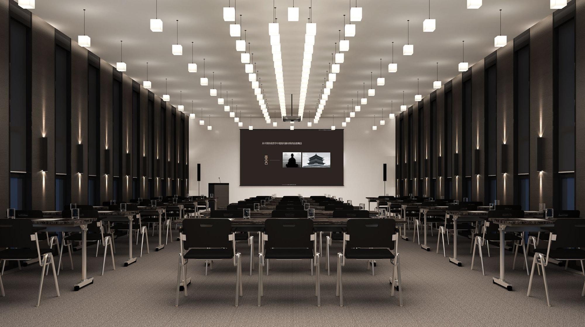 Sala de Reuniones Xi'an Eastern House Boutique Hotel