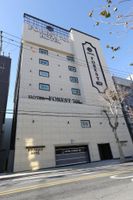 Alojamiento - Forest 701 Hotel