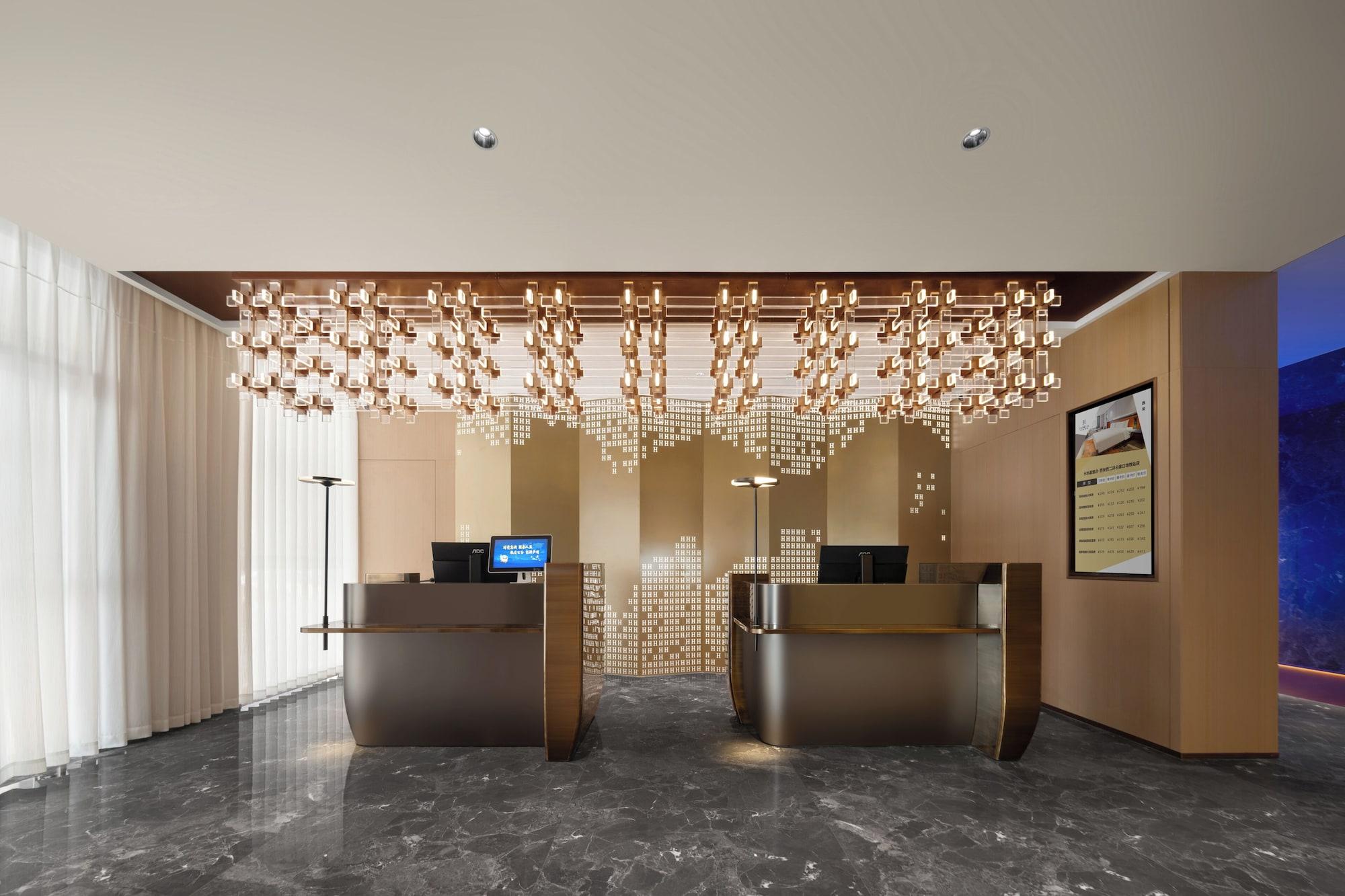 Vista Lobby h Crystal Hotel  Xi'an West 2nd  Branch