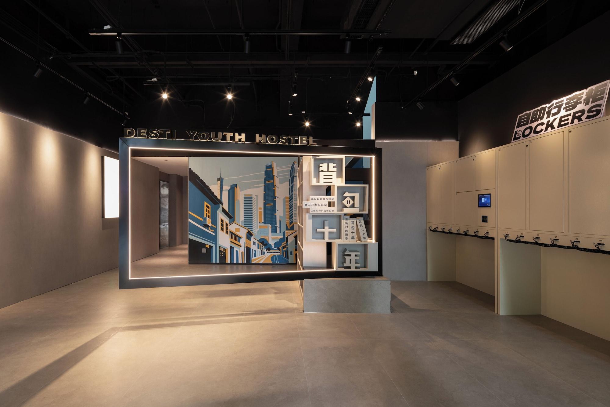 Vista Exterior Guangzhou Desti Youth Hostel - Rainbow Bridge Metro Station