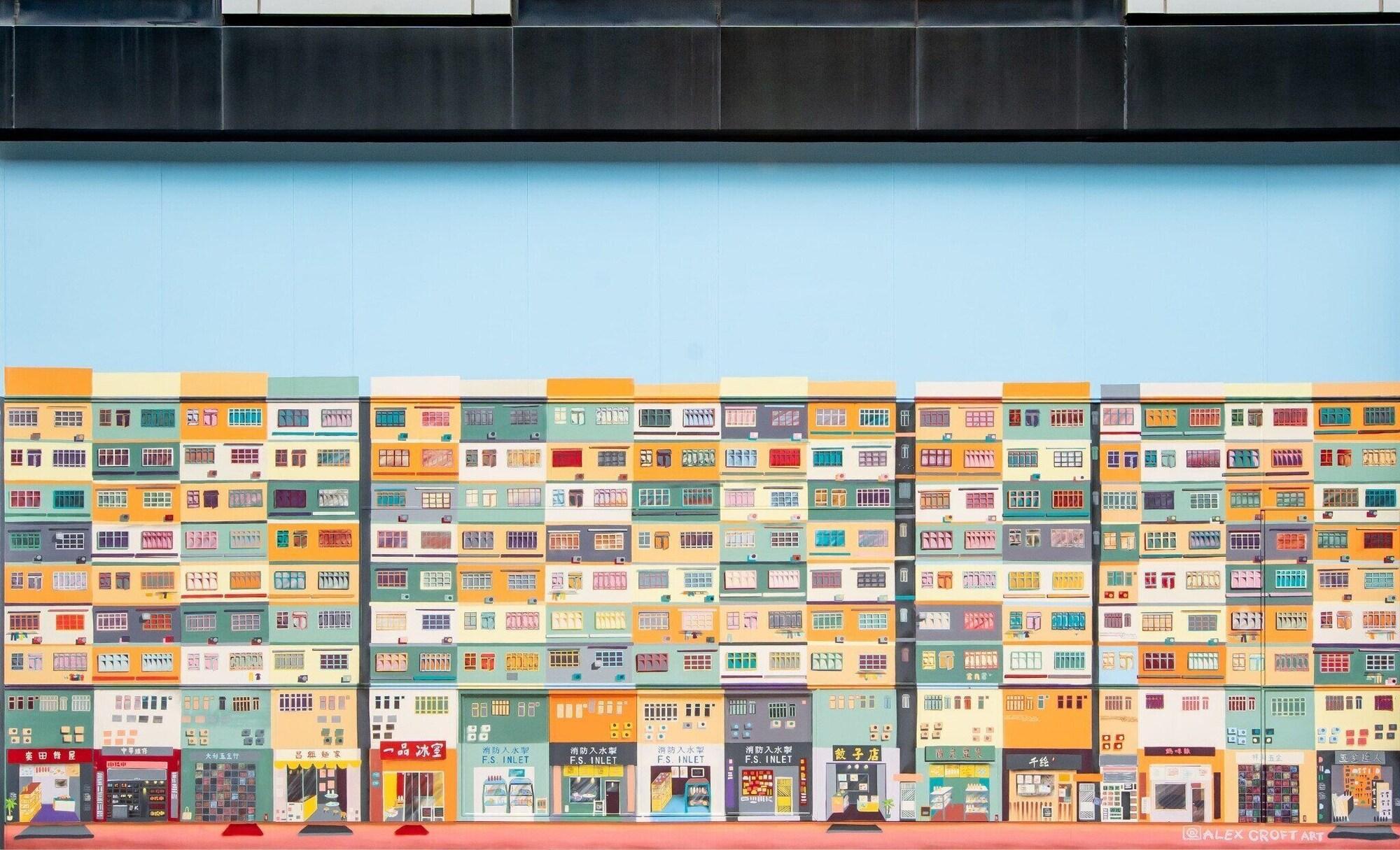Vista Exterior Weave Studios - Kowloon West