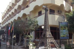 Alojamiento - EIFFEL HOTEL