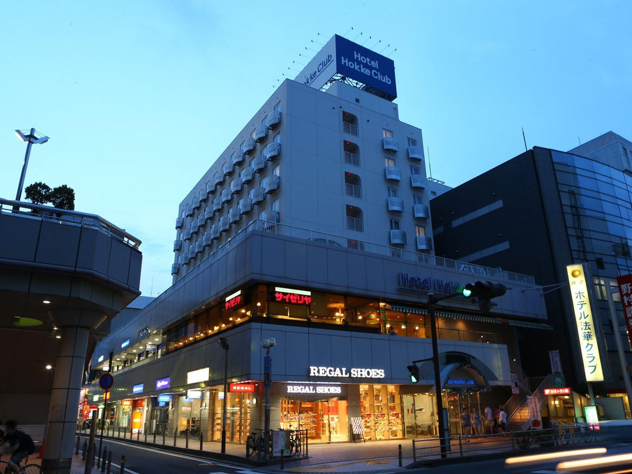 Vista Exterior Hotel Hokke Club Shonan - Fujisawa
