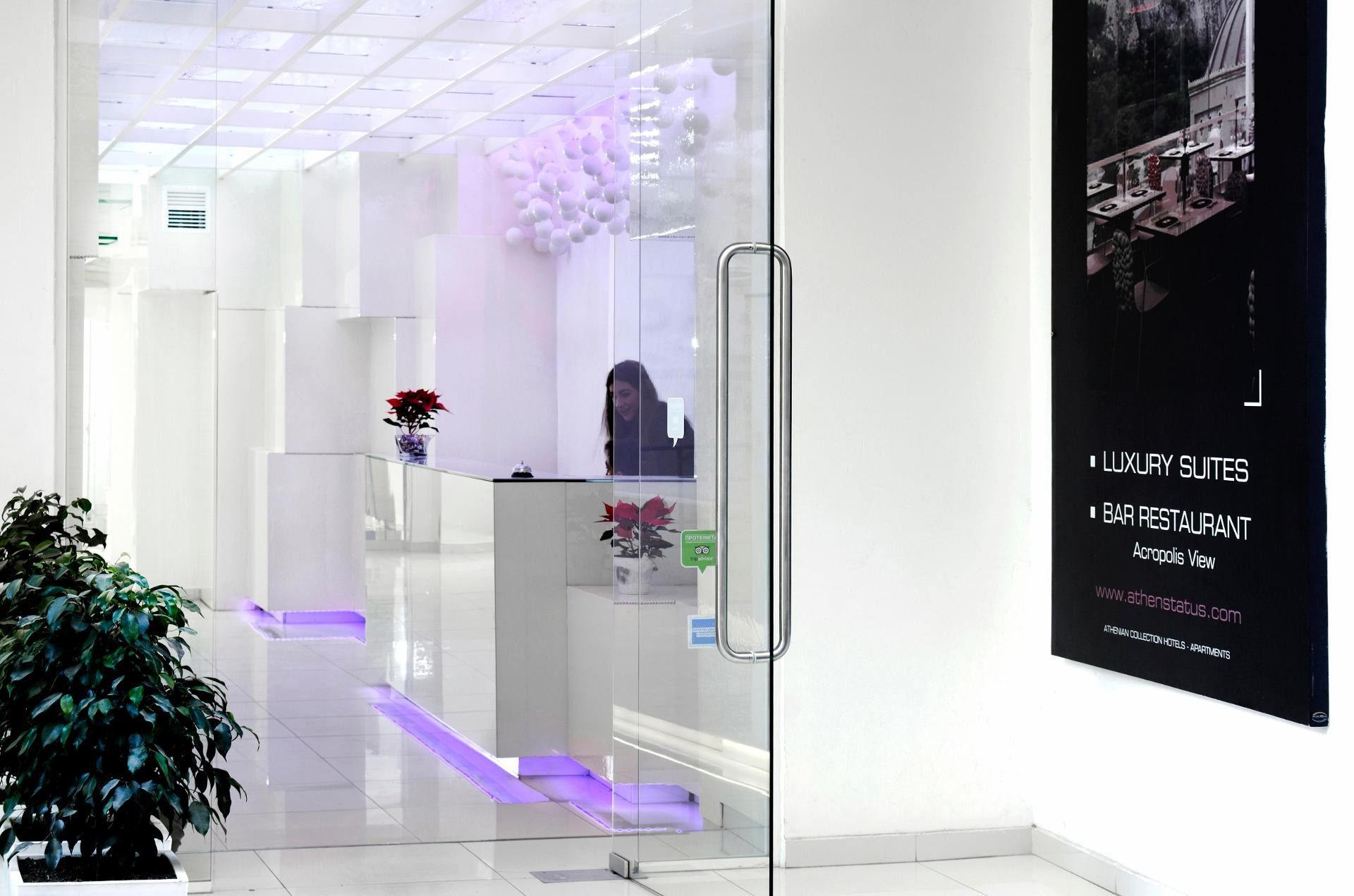 Vista Lobby Villa Brown Ermou, a member of Brown Hotels