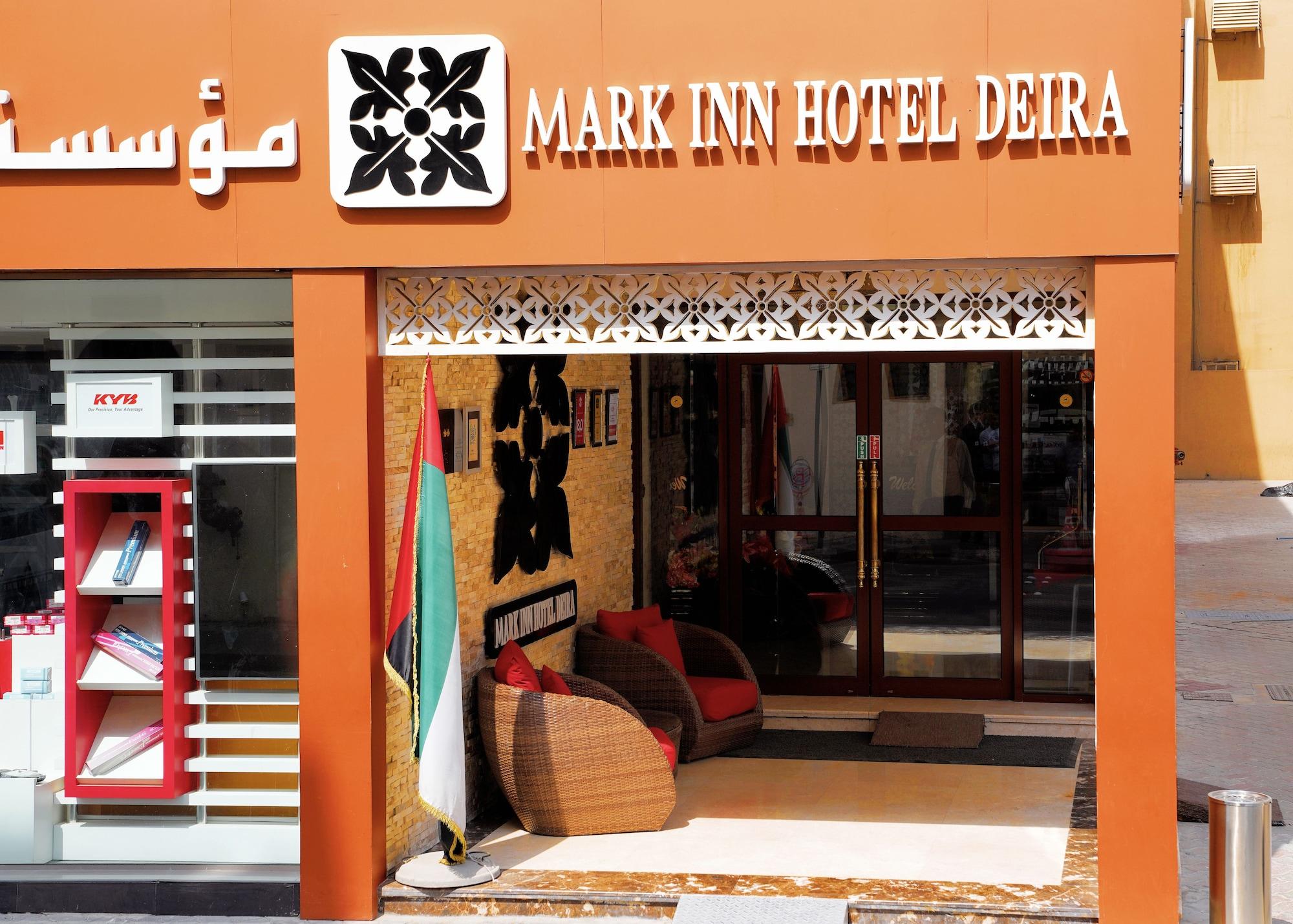 Vista Lobby Mark Inn Hotel Deira