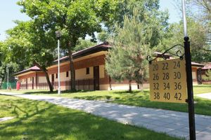 undefined - Tourist Resort Ribarsko Ostrvo