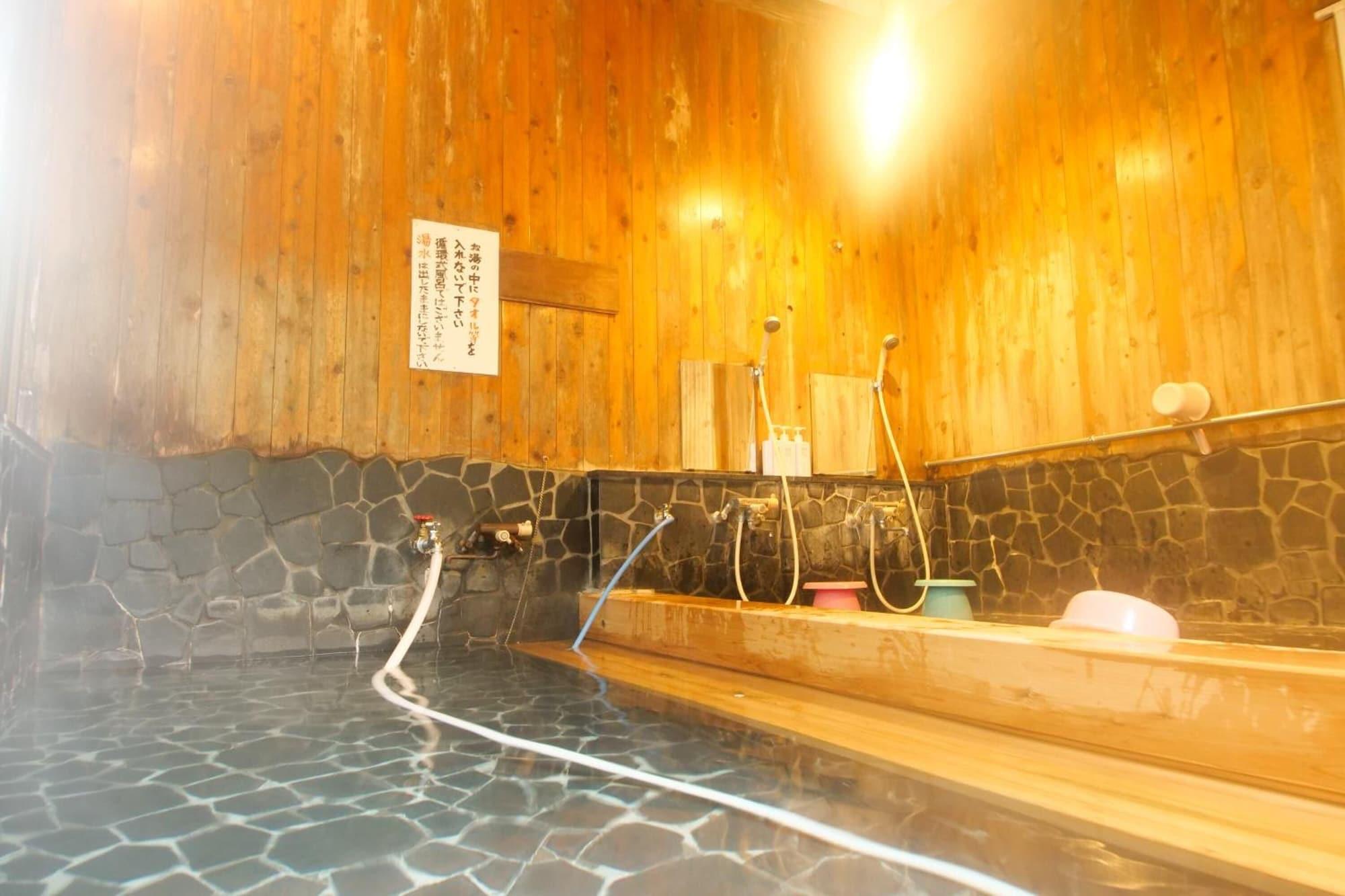 Spa Takita kan