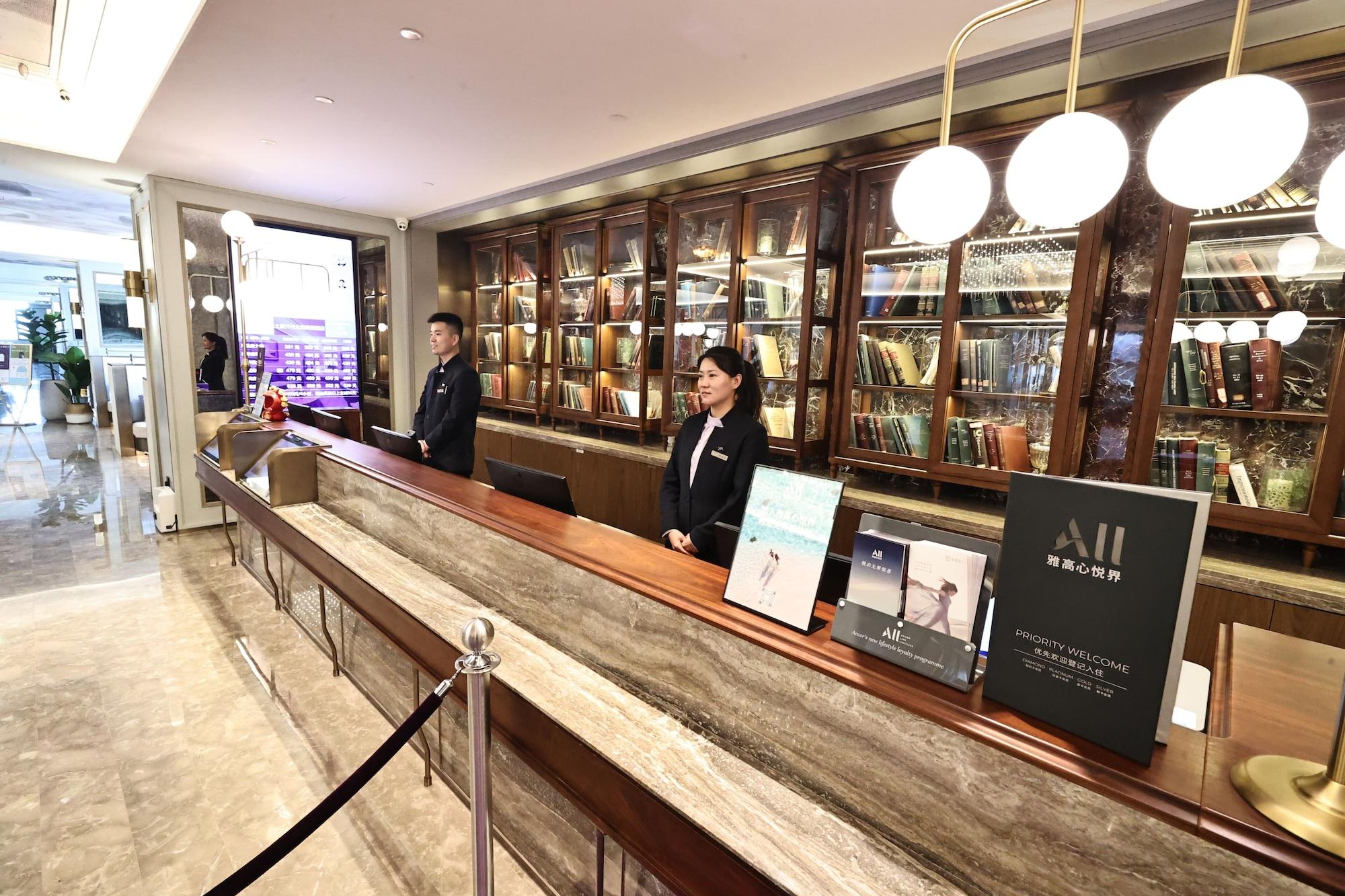 Vista Lobby Mercure Taiyuan City Centre