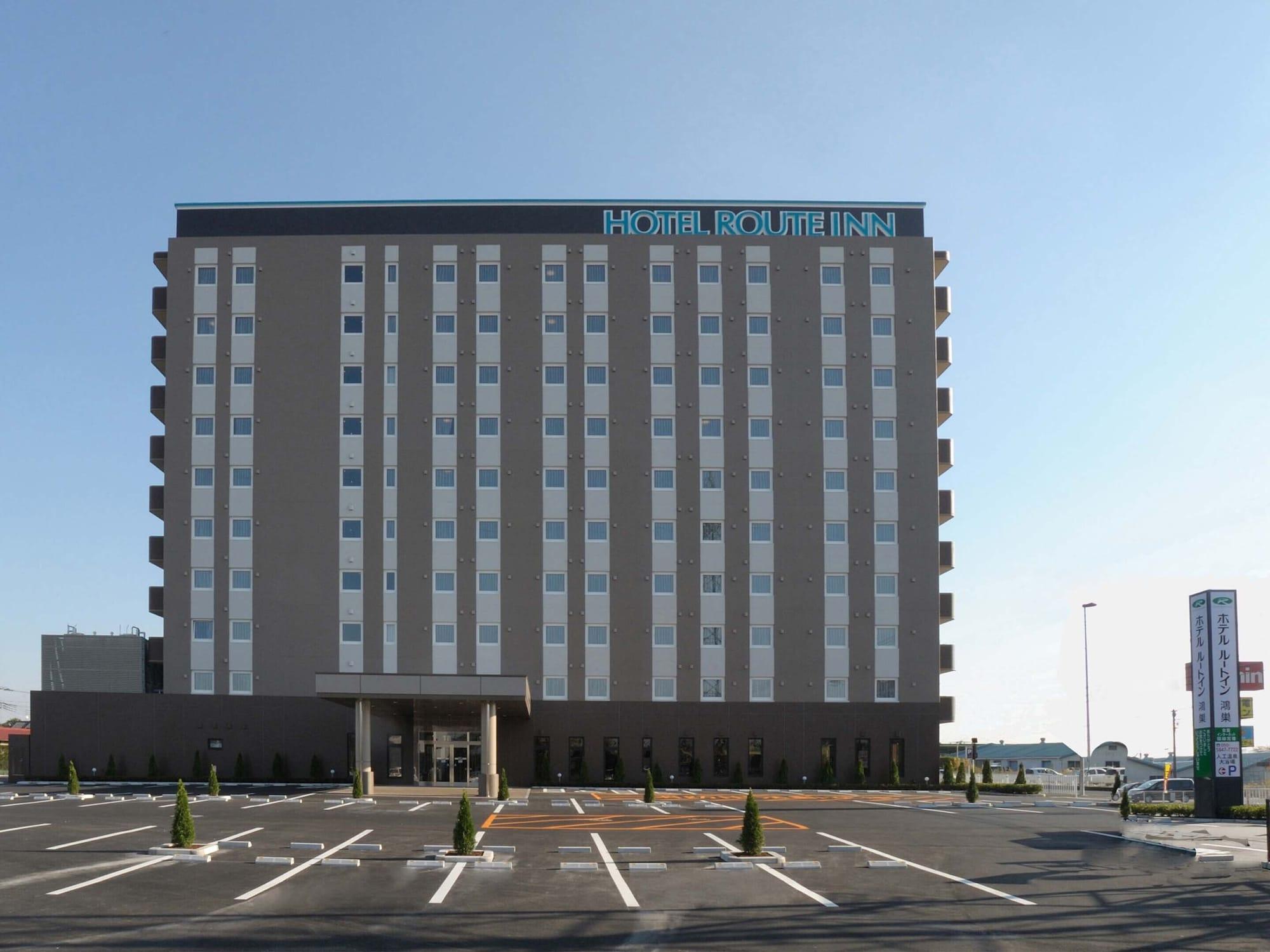 Varios Hotel Route Inn Konosu