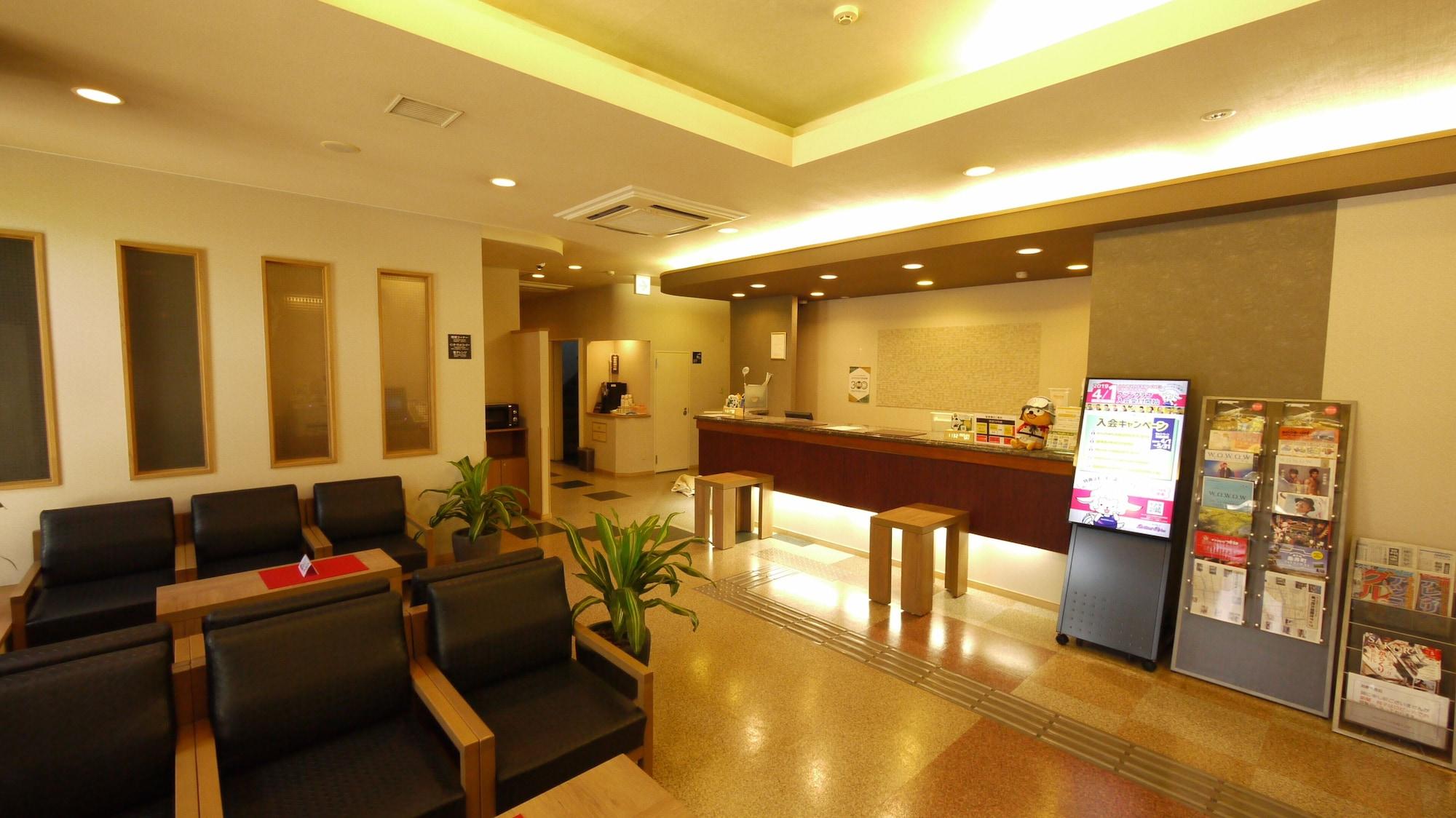 Vista Lobby Hotel Route-Inn Oogaki Inter