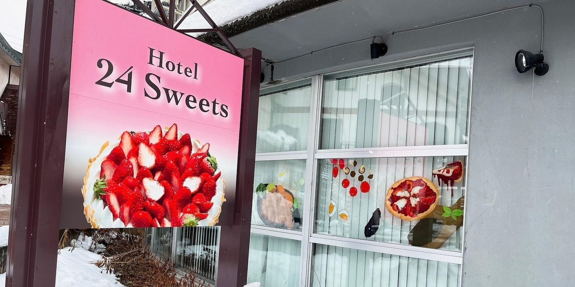 Vista Exterior HOTEL 24 sweets HAKUBA
