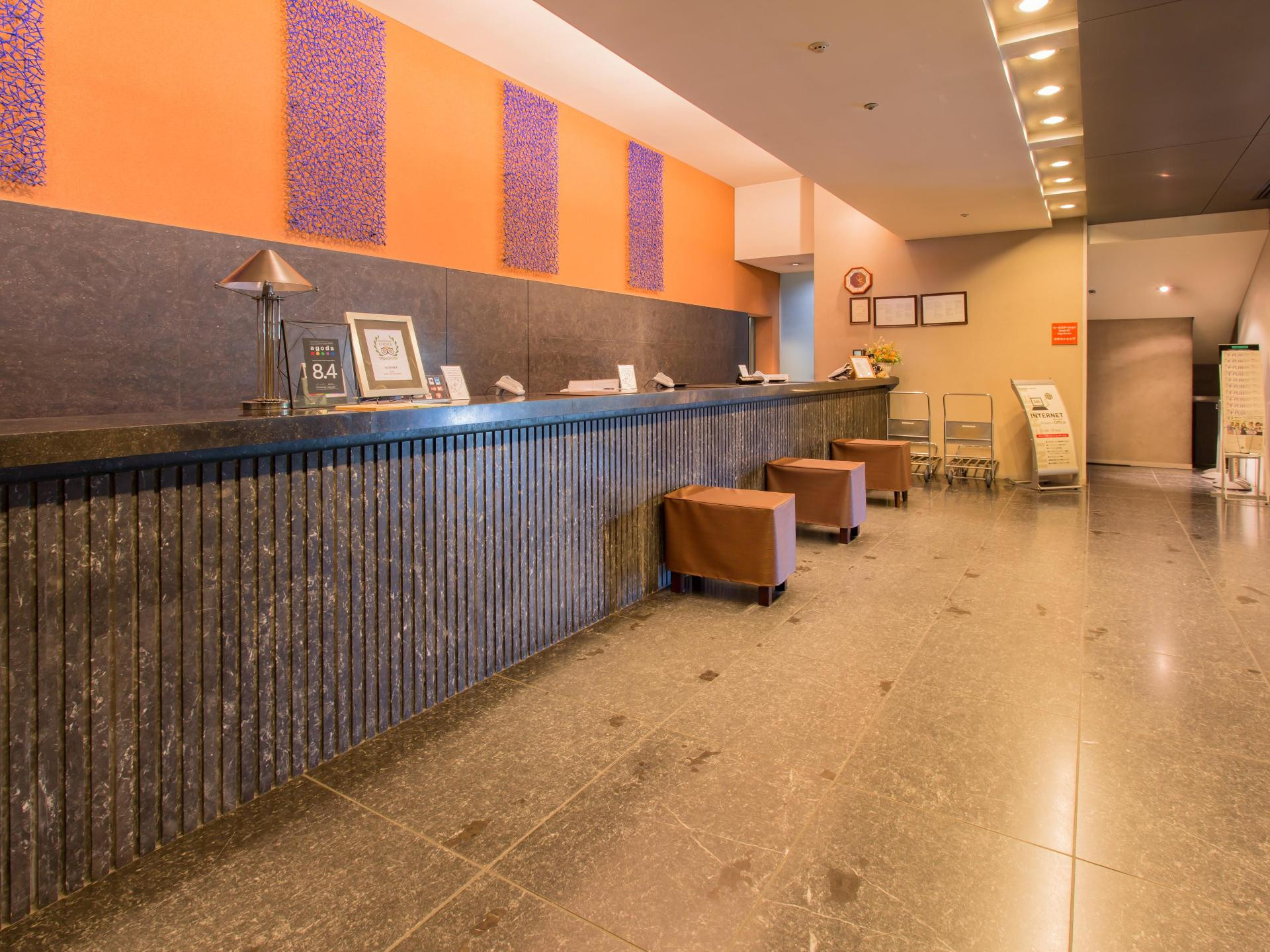 Vista Lobby Hotel Grand Arc Hanzomon