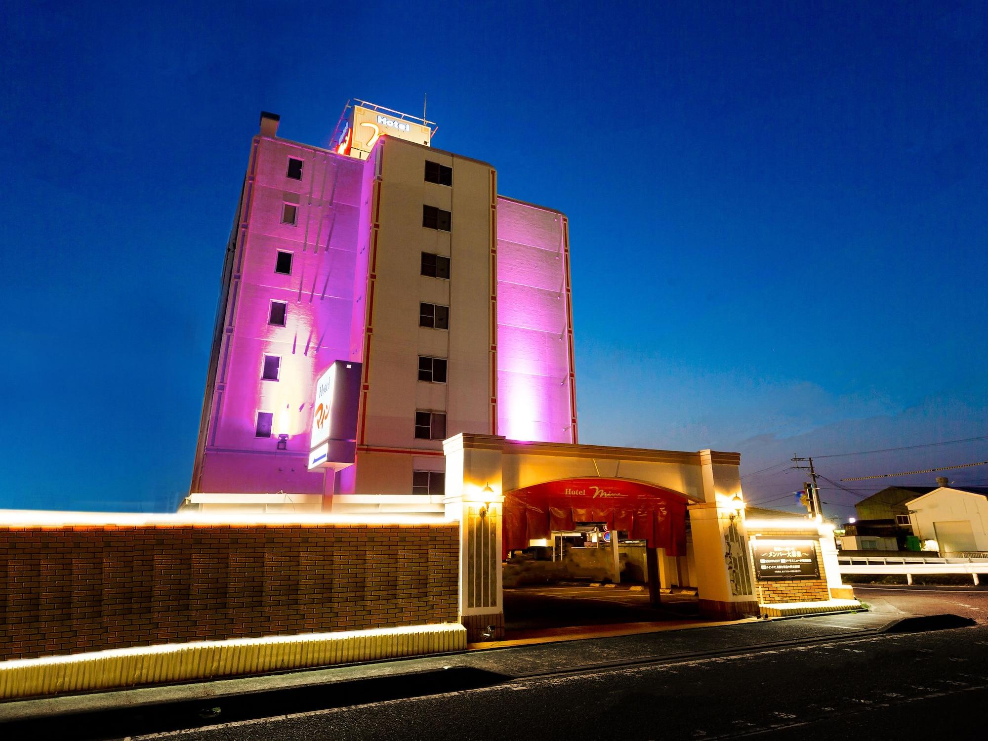 Varios Hotel Mine - Adults Only