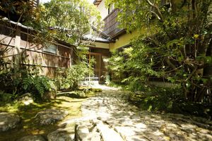 Alojamiento - Hashinoya Annex Ransui