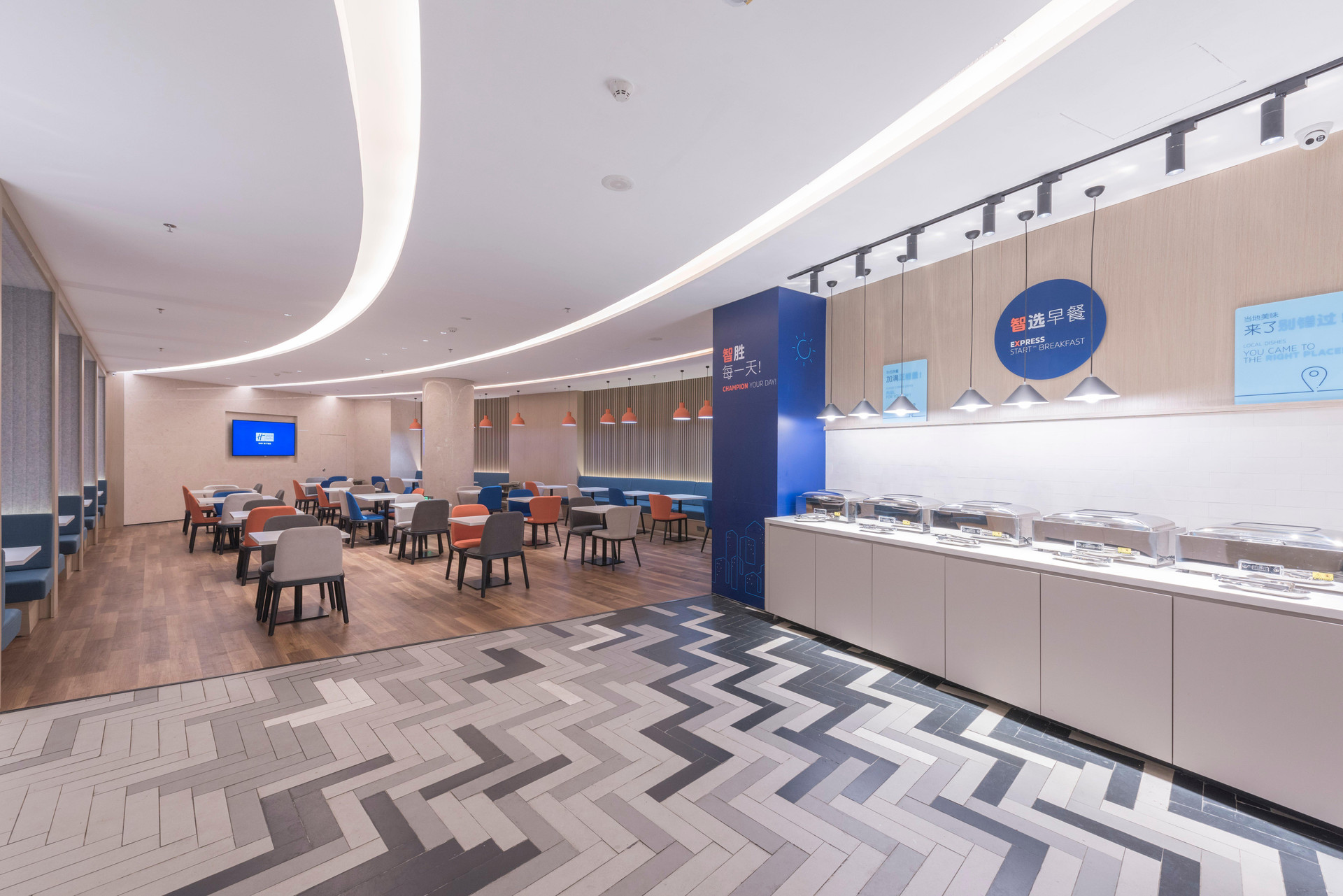 Restaurant Holiday Inn Express Dengfeng Songshan by IHG