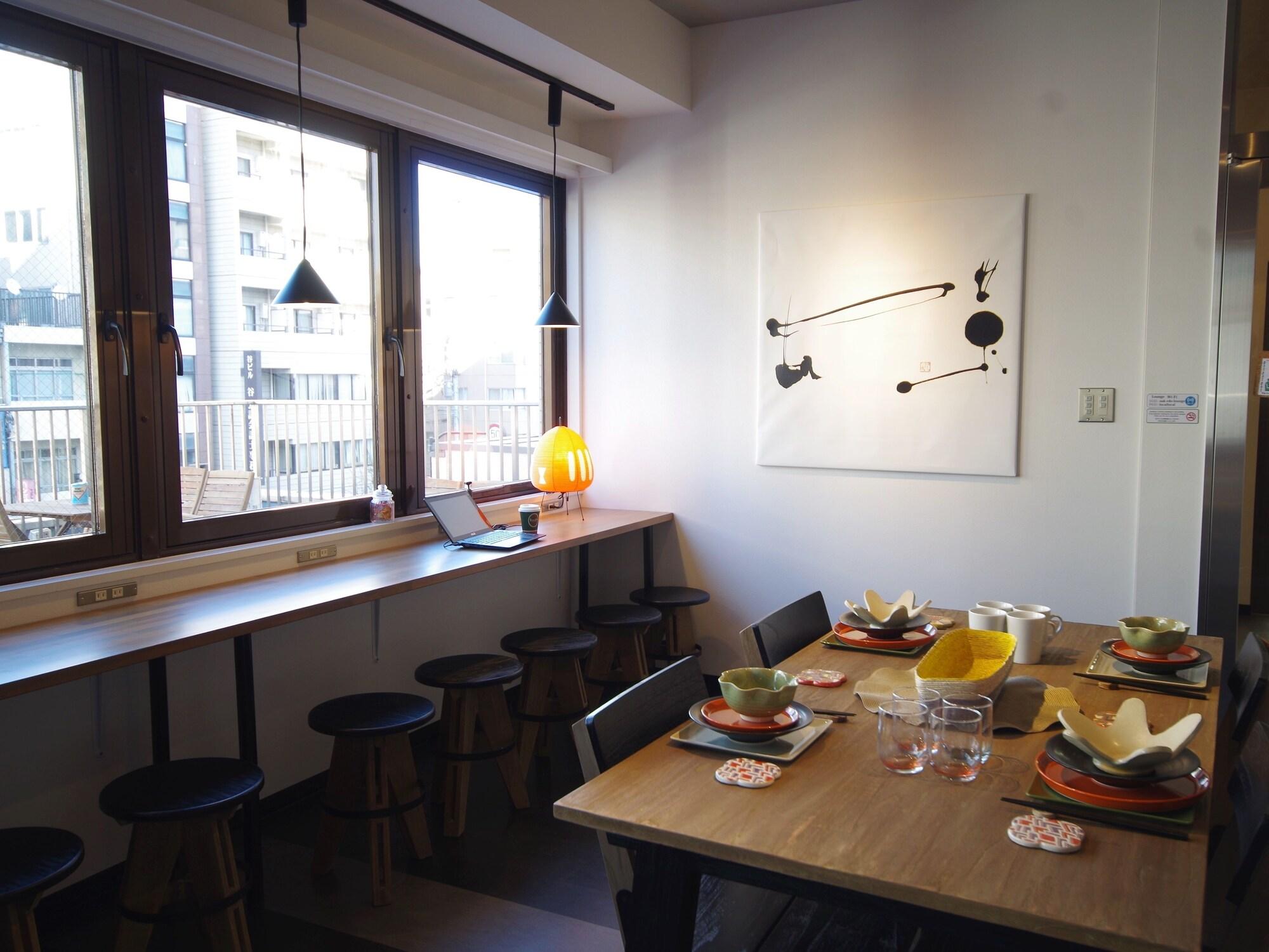 Restaurant Oak Hotel Edo - Hostel
