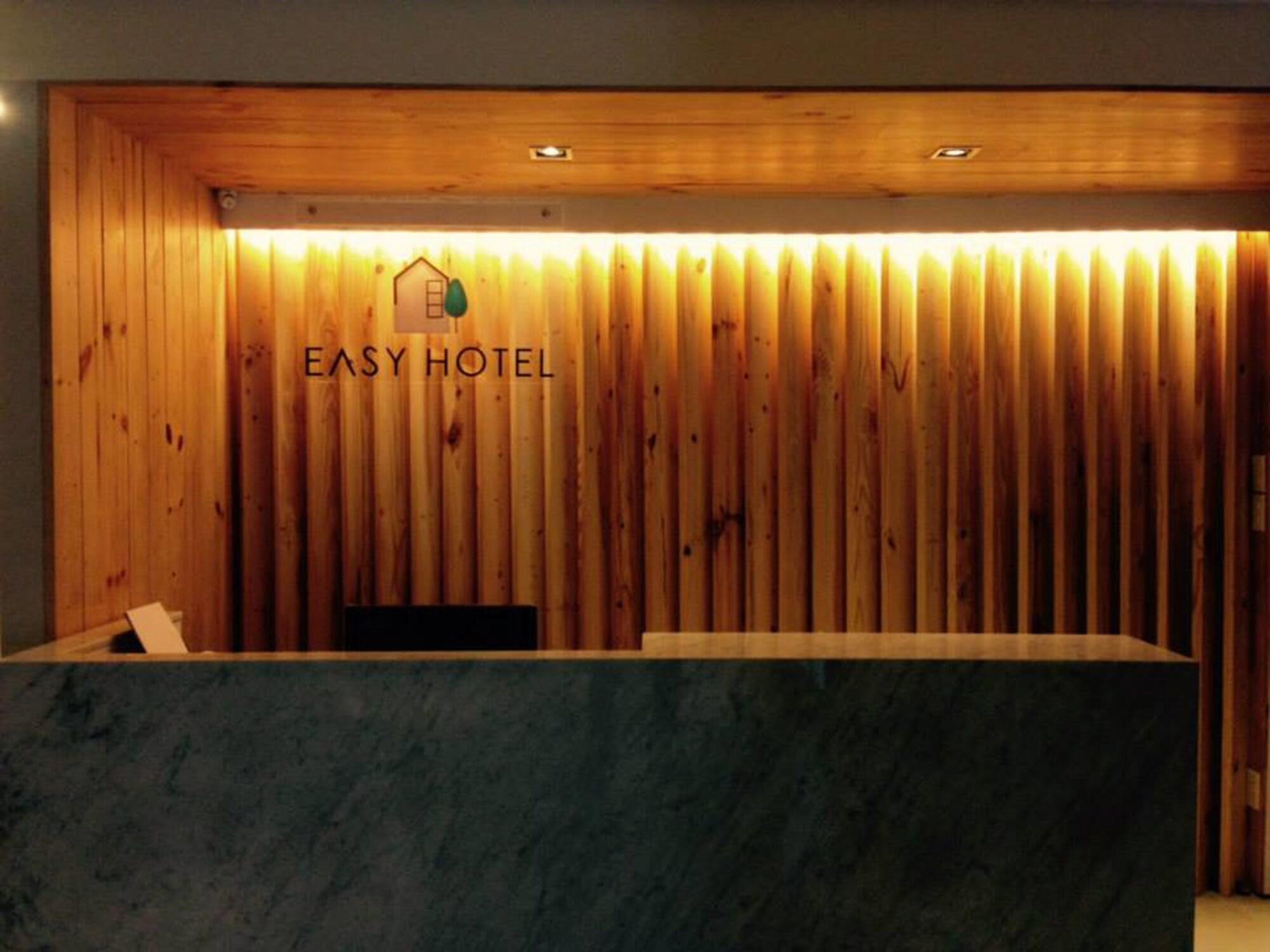 Vista Lobby Easy Hotel