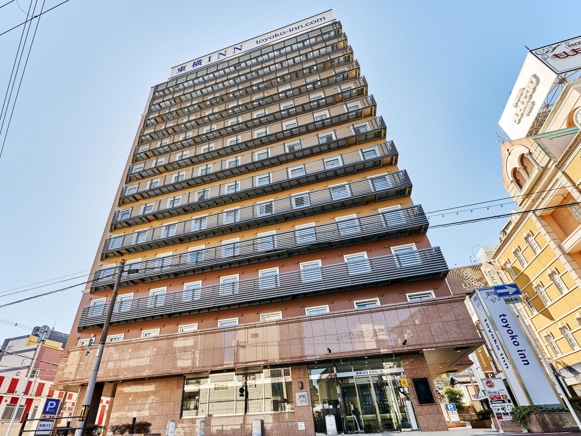 Varios Toyoko Inn Osaka Kyobashi Sakuranomiya