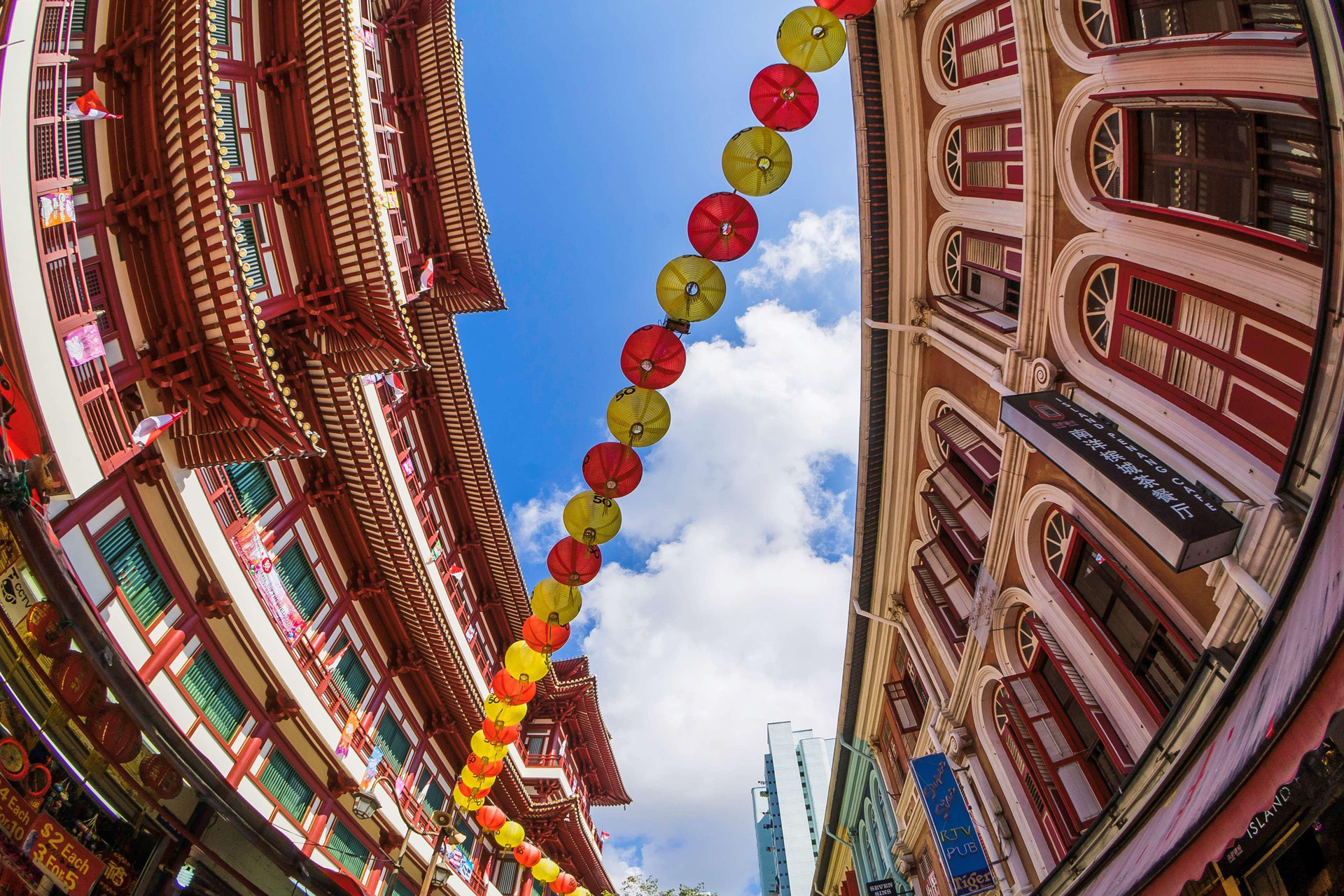 Vista Exterior Grand Hyatt Singapore
