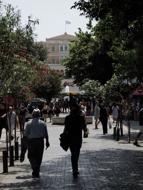 Nur Aparthotel Athens