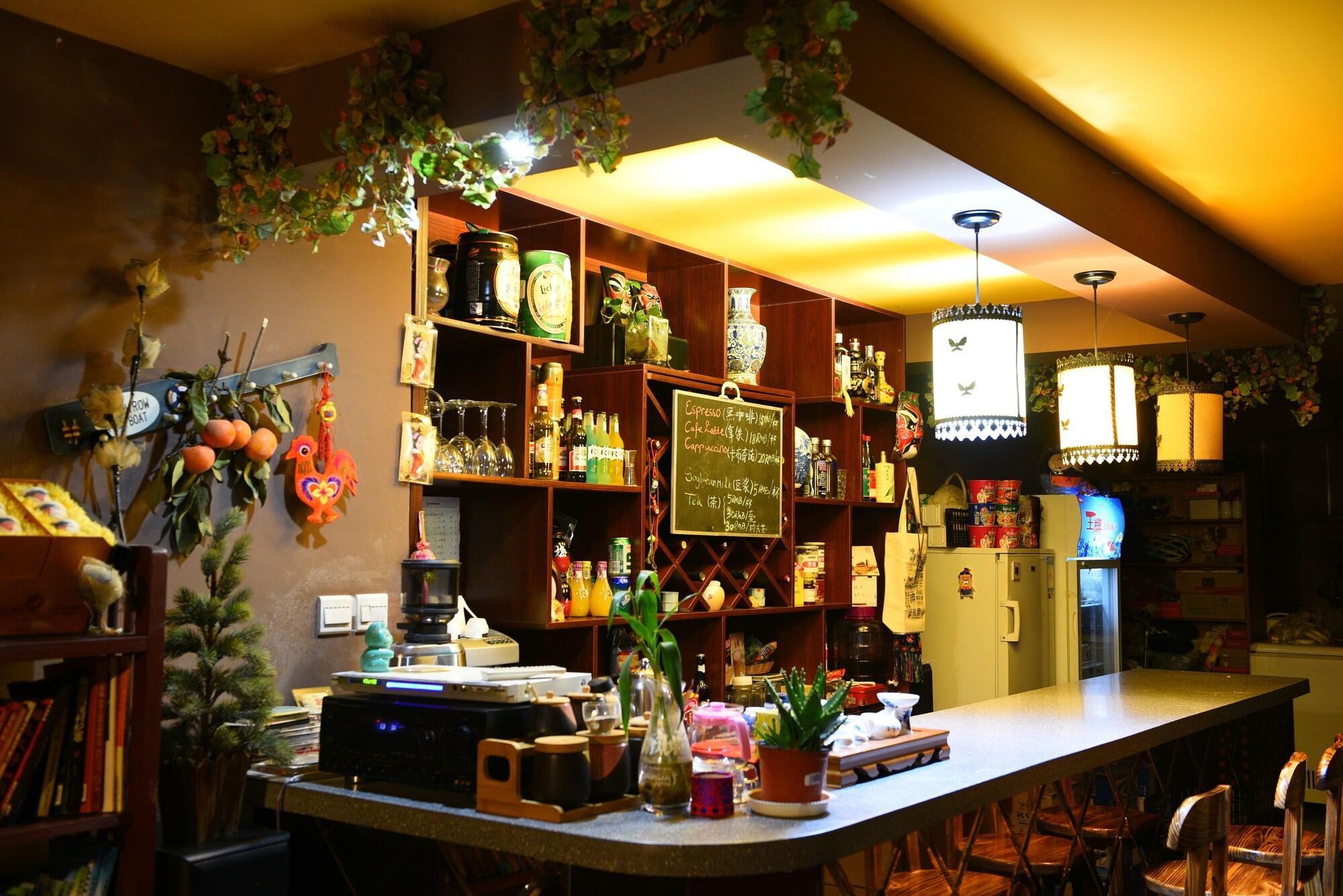 Restaurant Xi'an The Facebook Youth Hostel