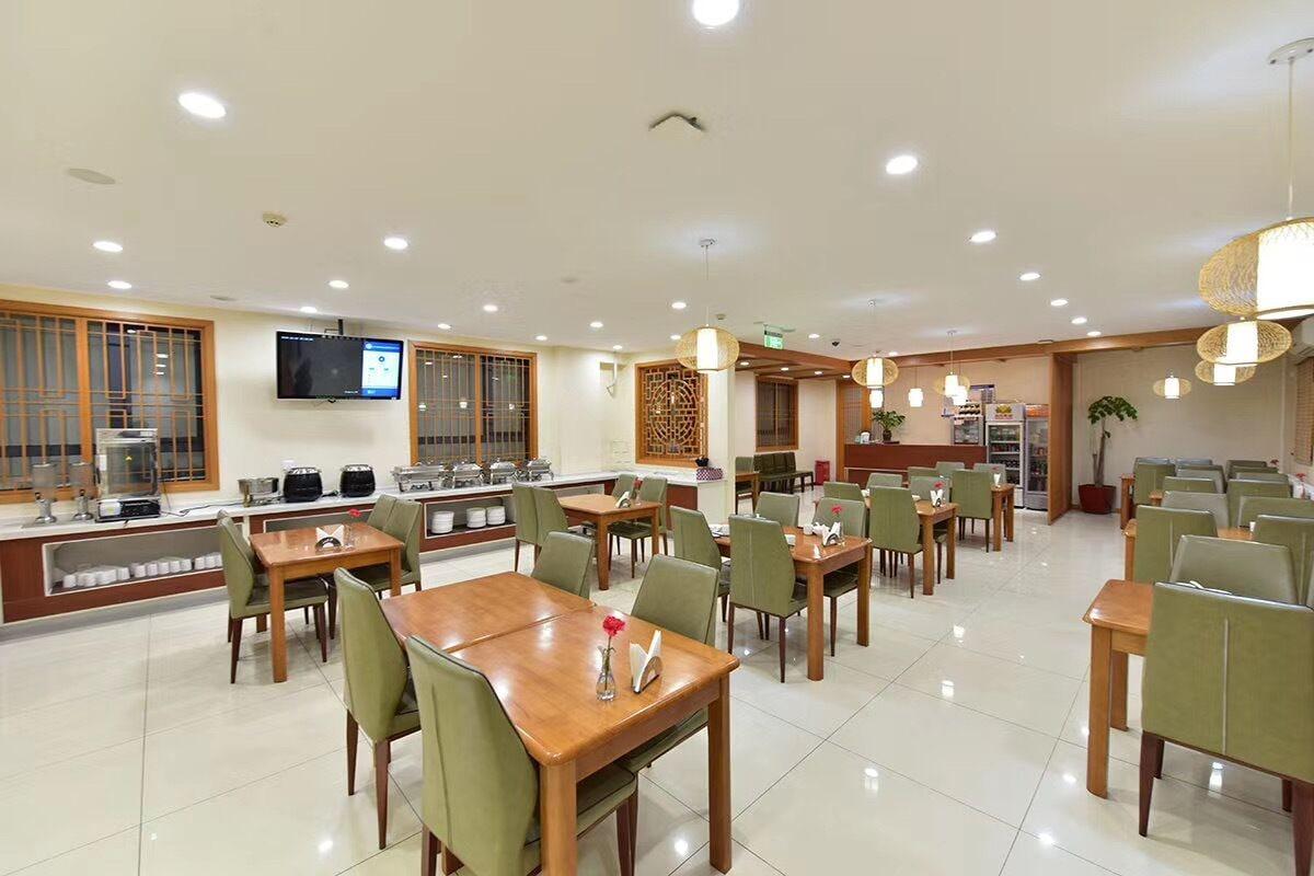 Restaurant Dongdan Hotel Beijing