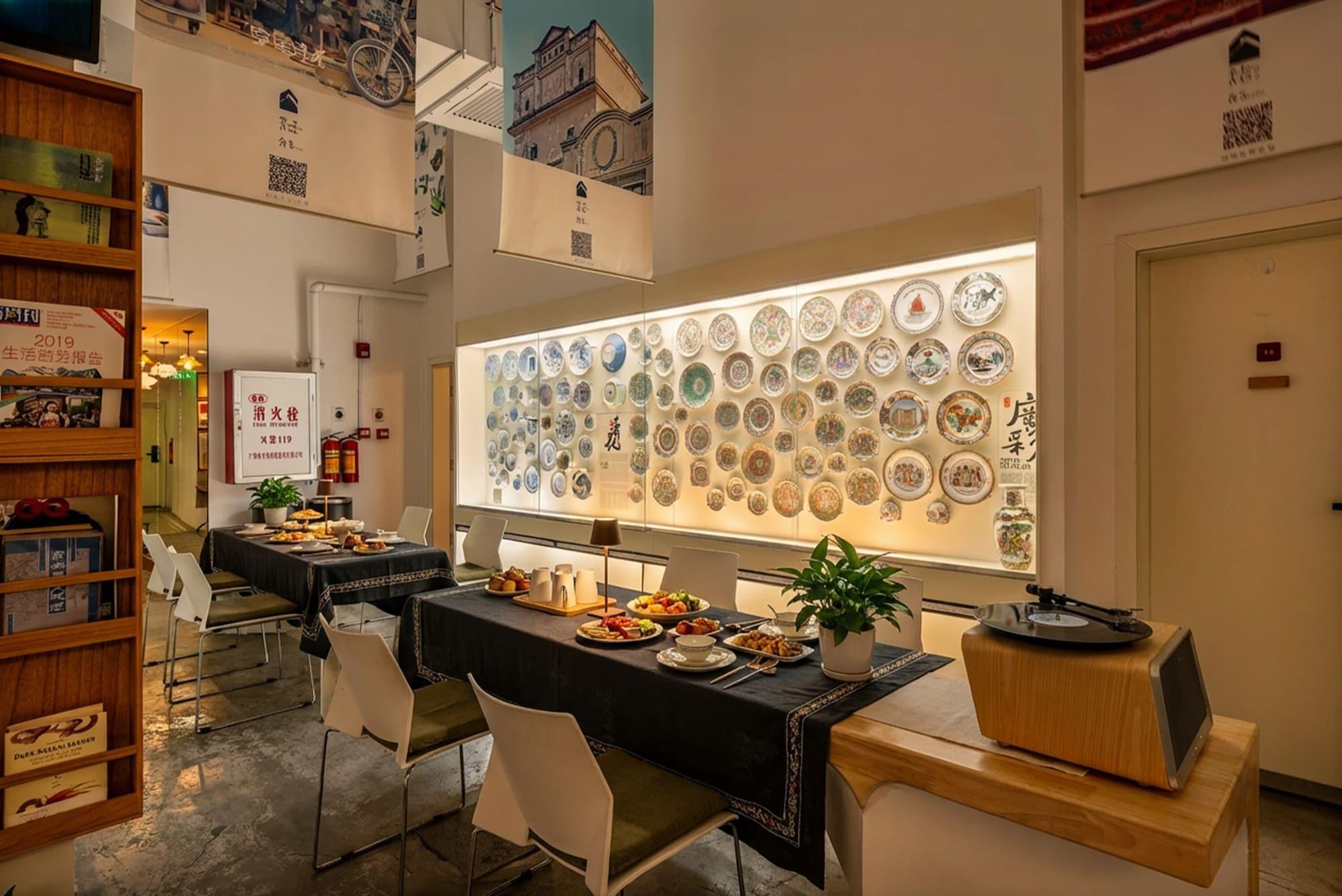 Restaurant TongGuShe Museum Hotel