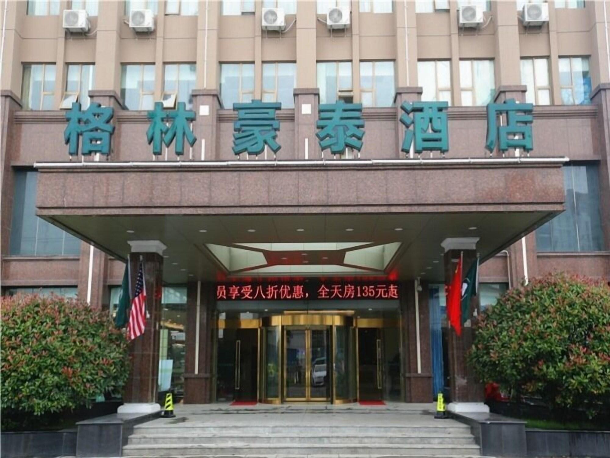 Vista Exterior GreenTree Inn Changzhou Lijia Town Wujin Road Hotel