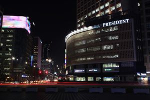 Alojamiento - Hotel President