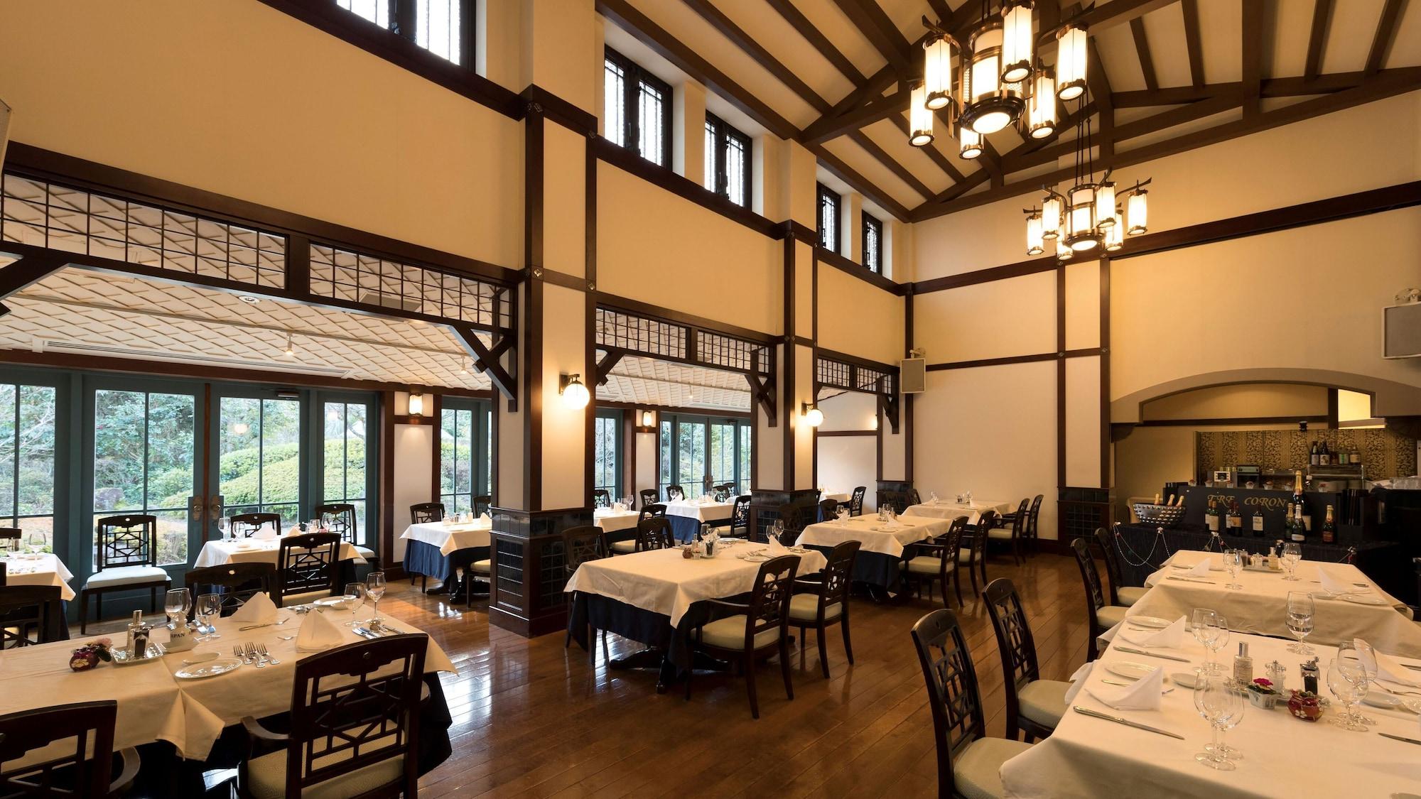 Restaurant The Hamilton Ureshino