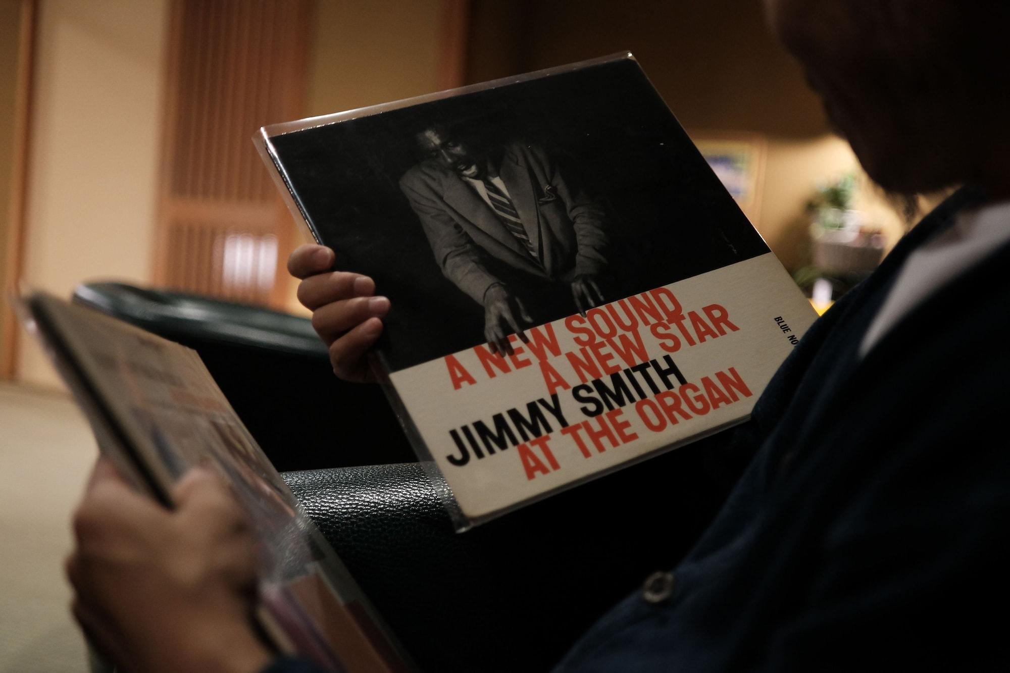 Bar/Salón Ryokan Oomuraya