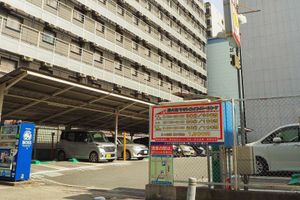 Alojamiento - Toyoko Inn Osaka Semba Higashi