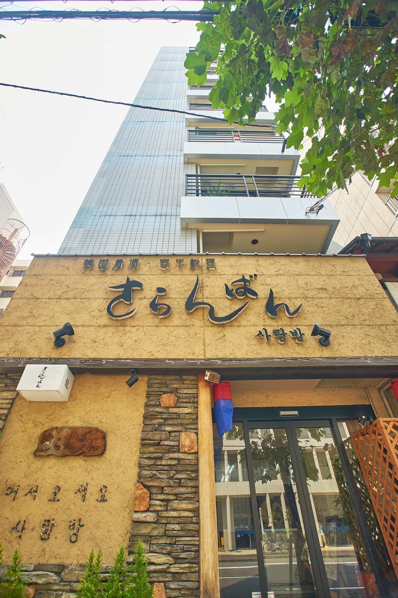 Vista Lobby Sarangbang