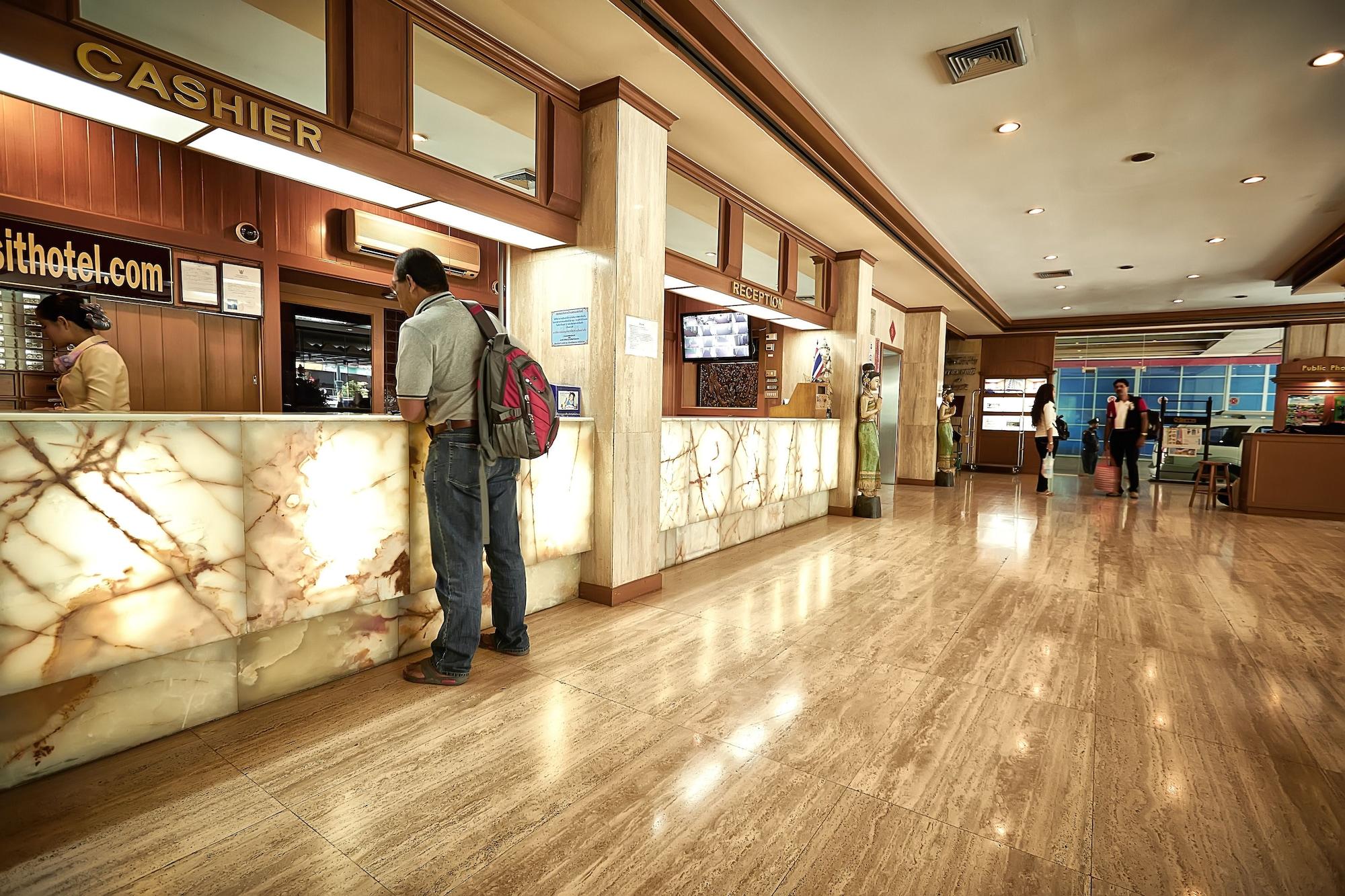 Vista Lobby Kosit Hotel Hatyai