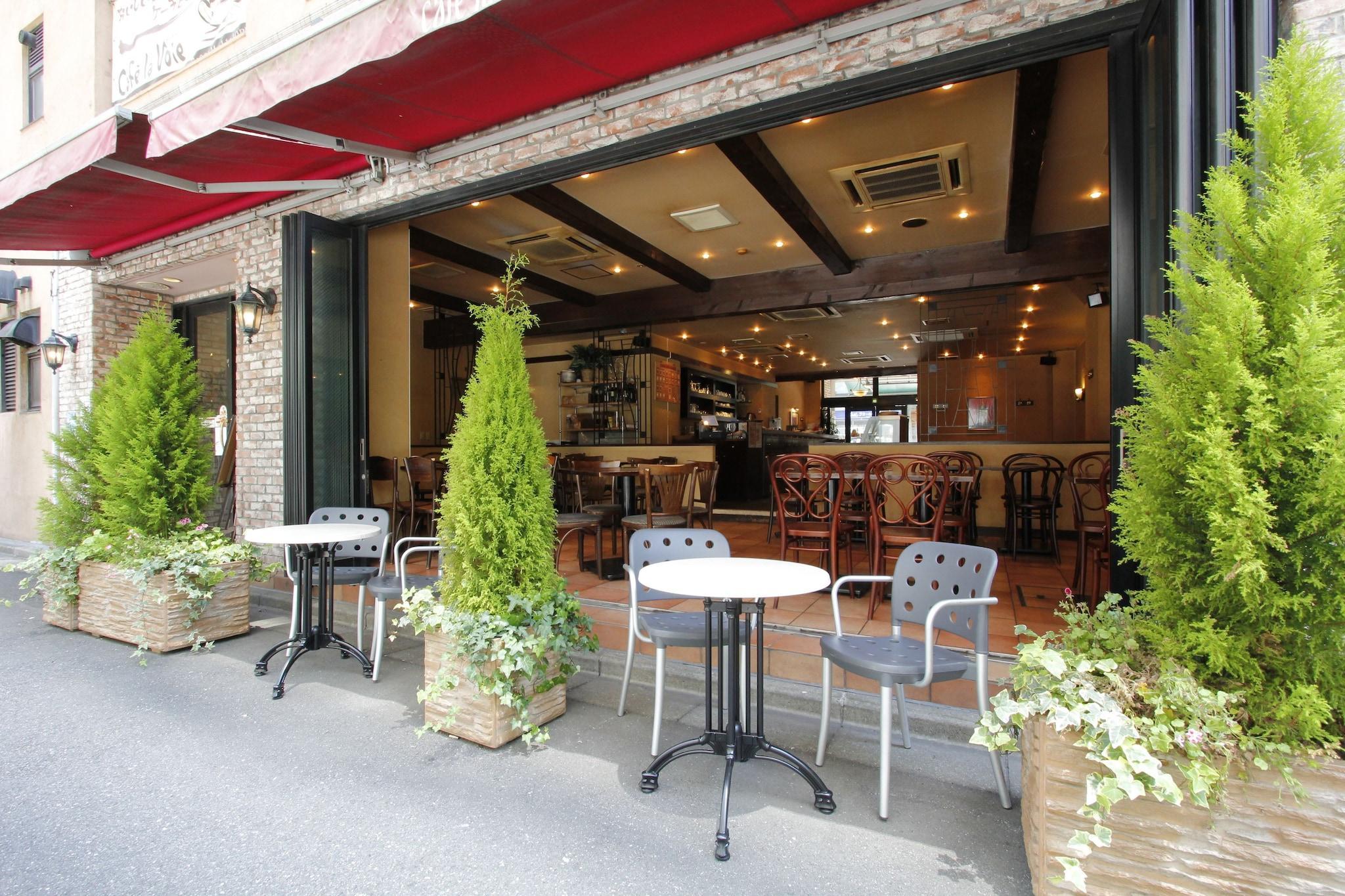 Bar/Salón Kadoya Hotel