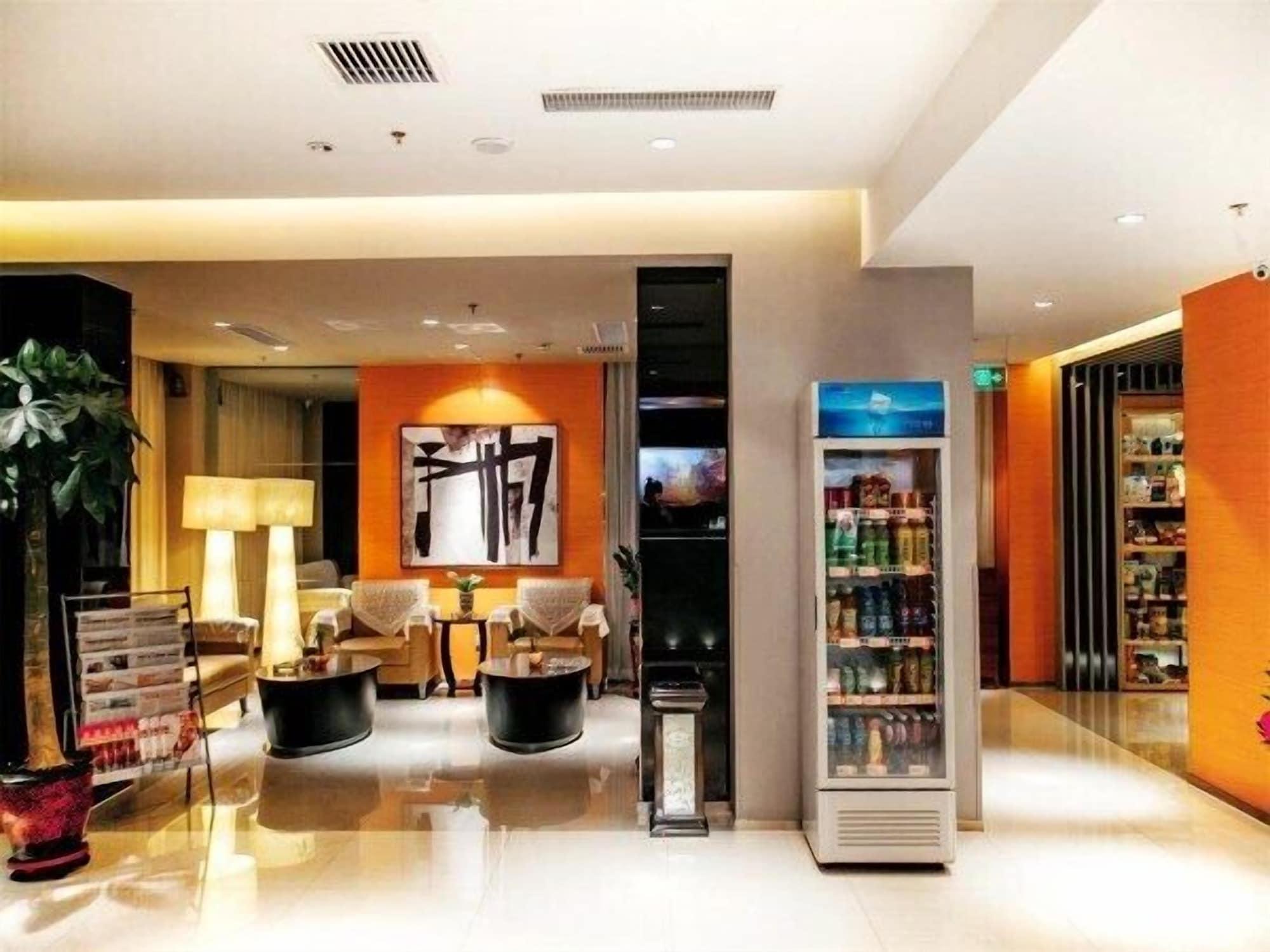Vista Lobby Jinjiang Inn Baoqou Salaqi Railway Station