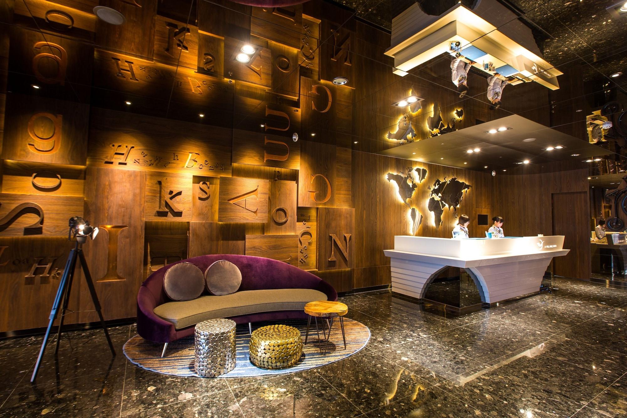 Vista Lobby Airline Inn - Kaohsiung Station