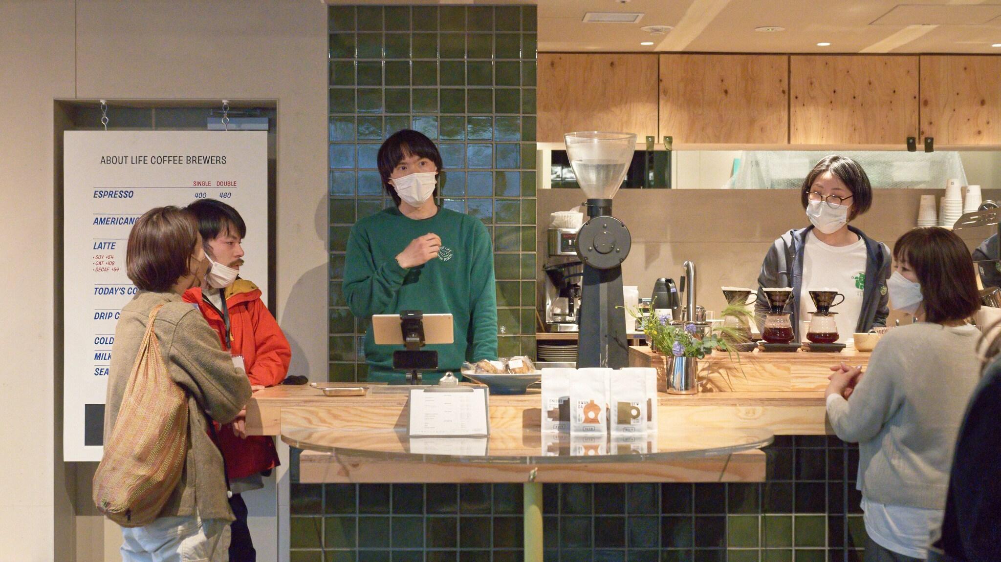 Bar/Salón all day place shibuya