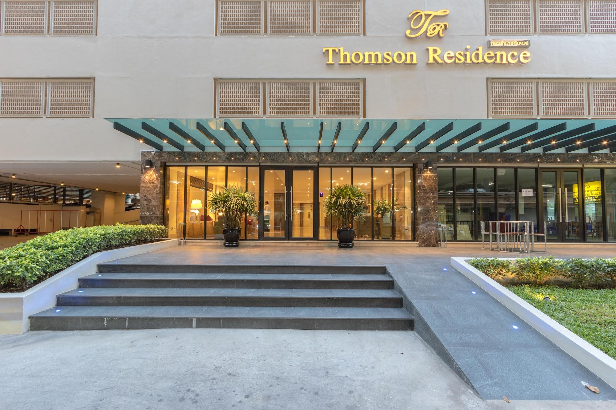 Vista Lobby Thomson Hotel Huamark