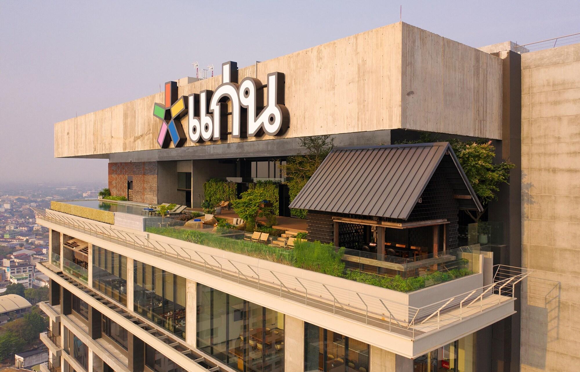 Vista Exterior Ad Lib Hotel Khon Kaen