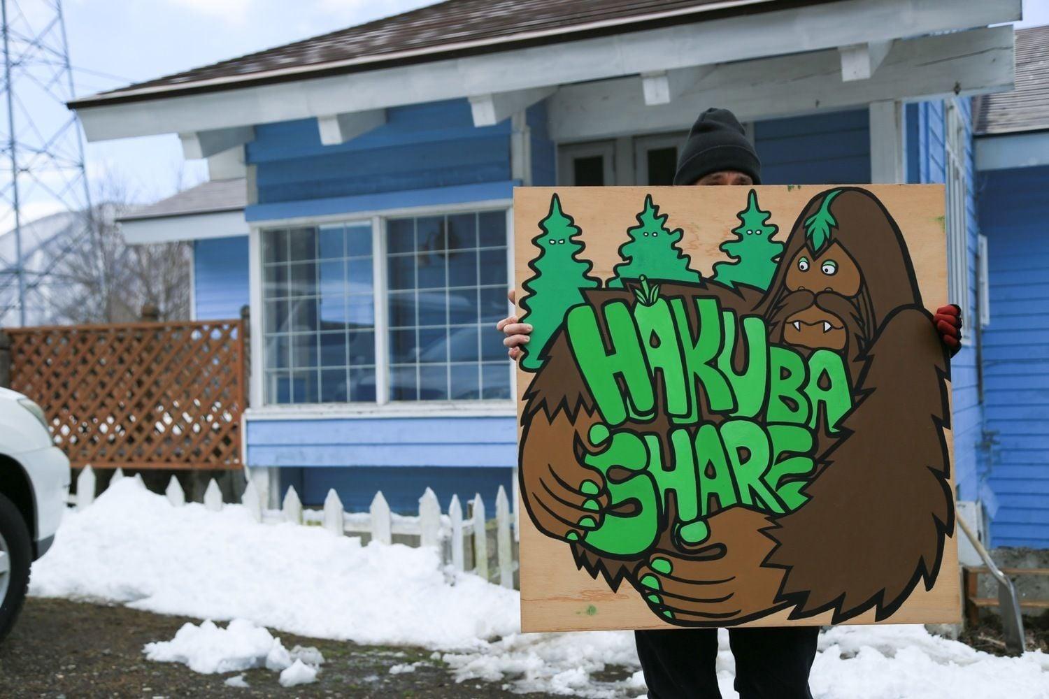 Vista Exterior share&guesthouse HAKUBA SHARE - Hostel