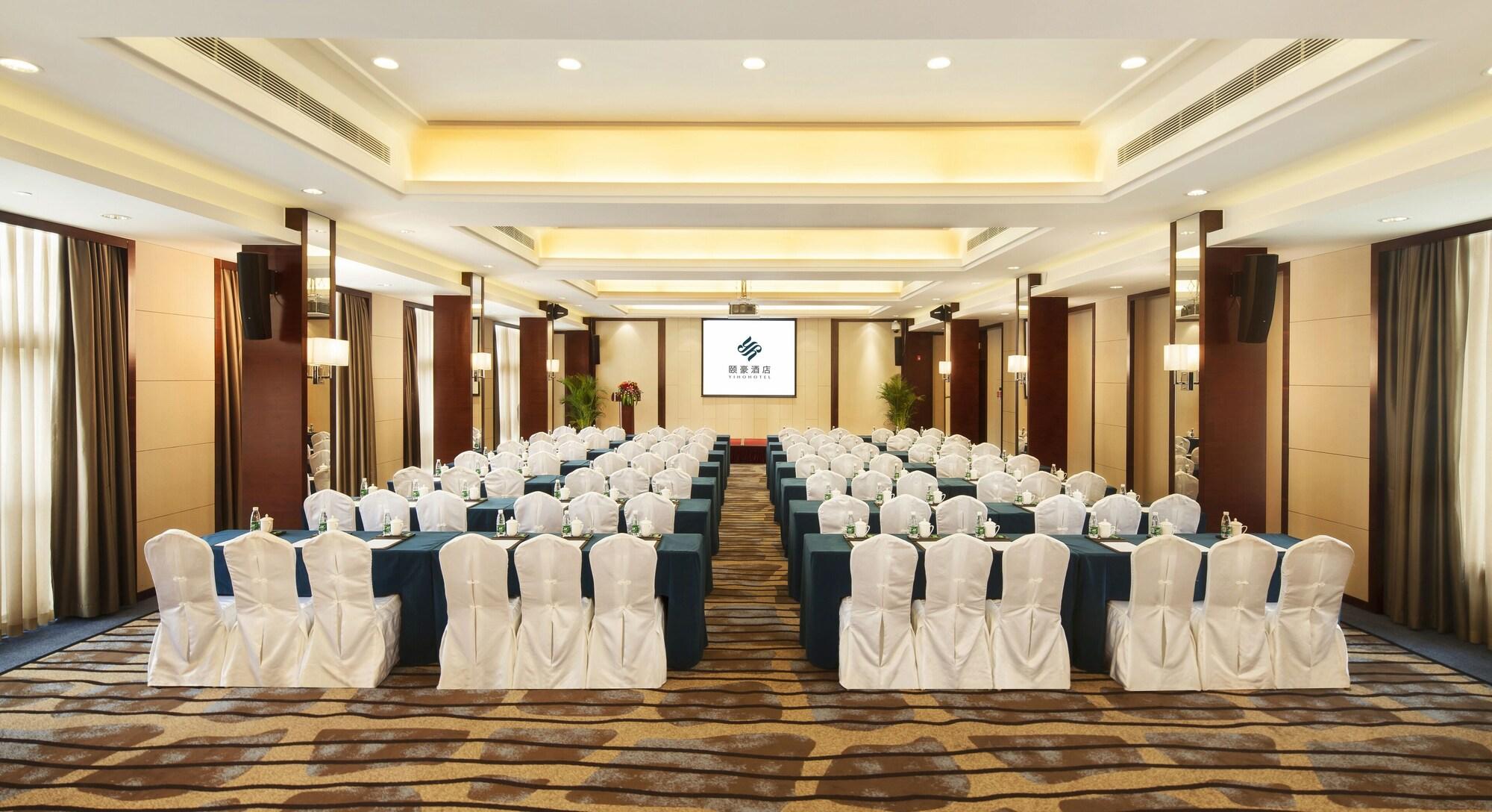Salón de Baile Xiamen Huli Yiho Hotel