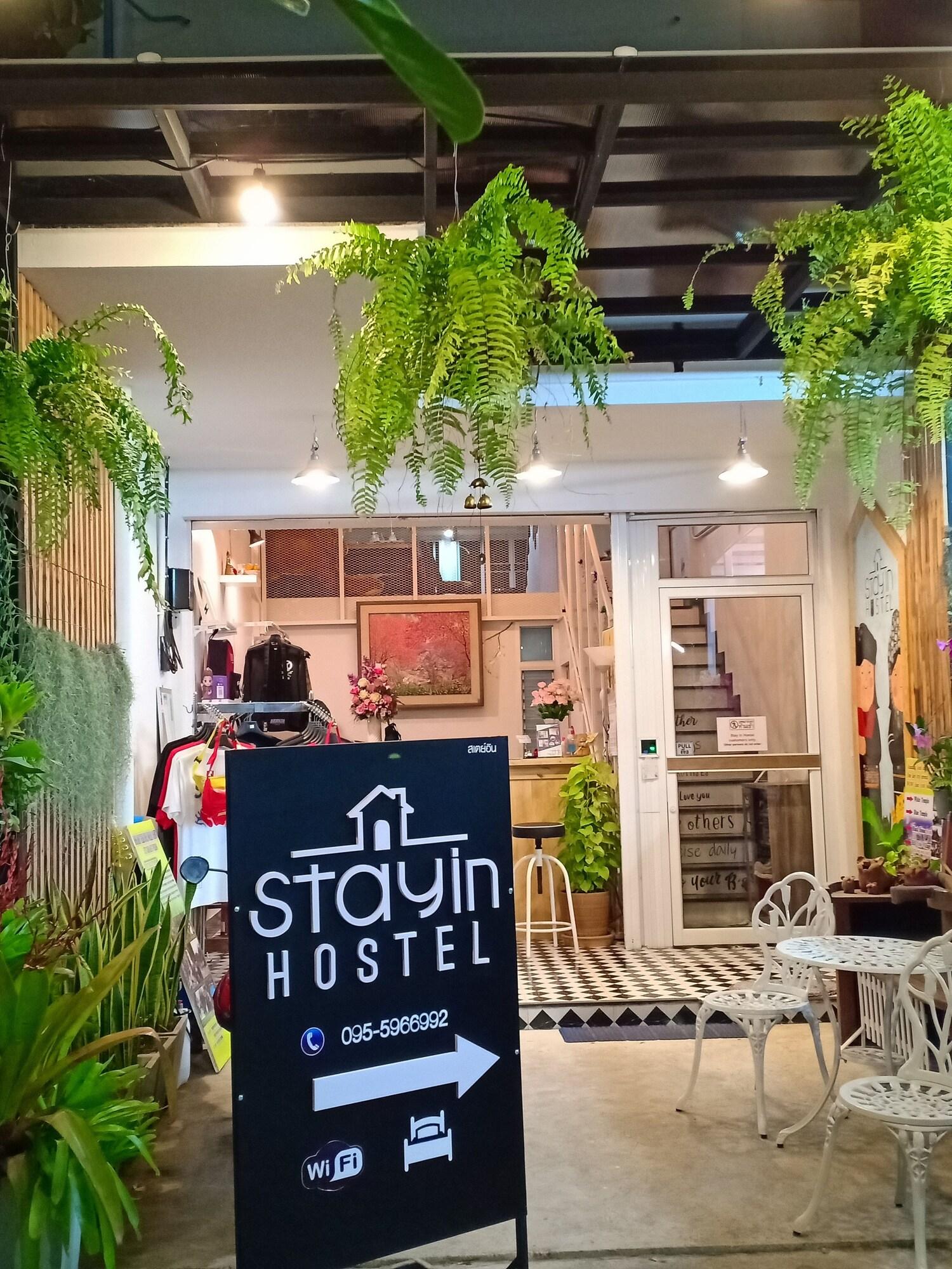 Vista Lobby Stay In Chiangrai - Hostel