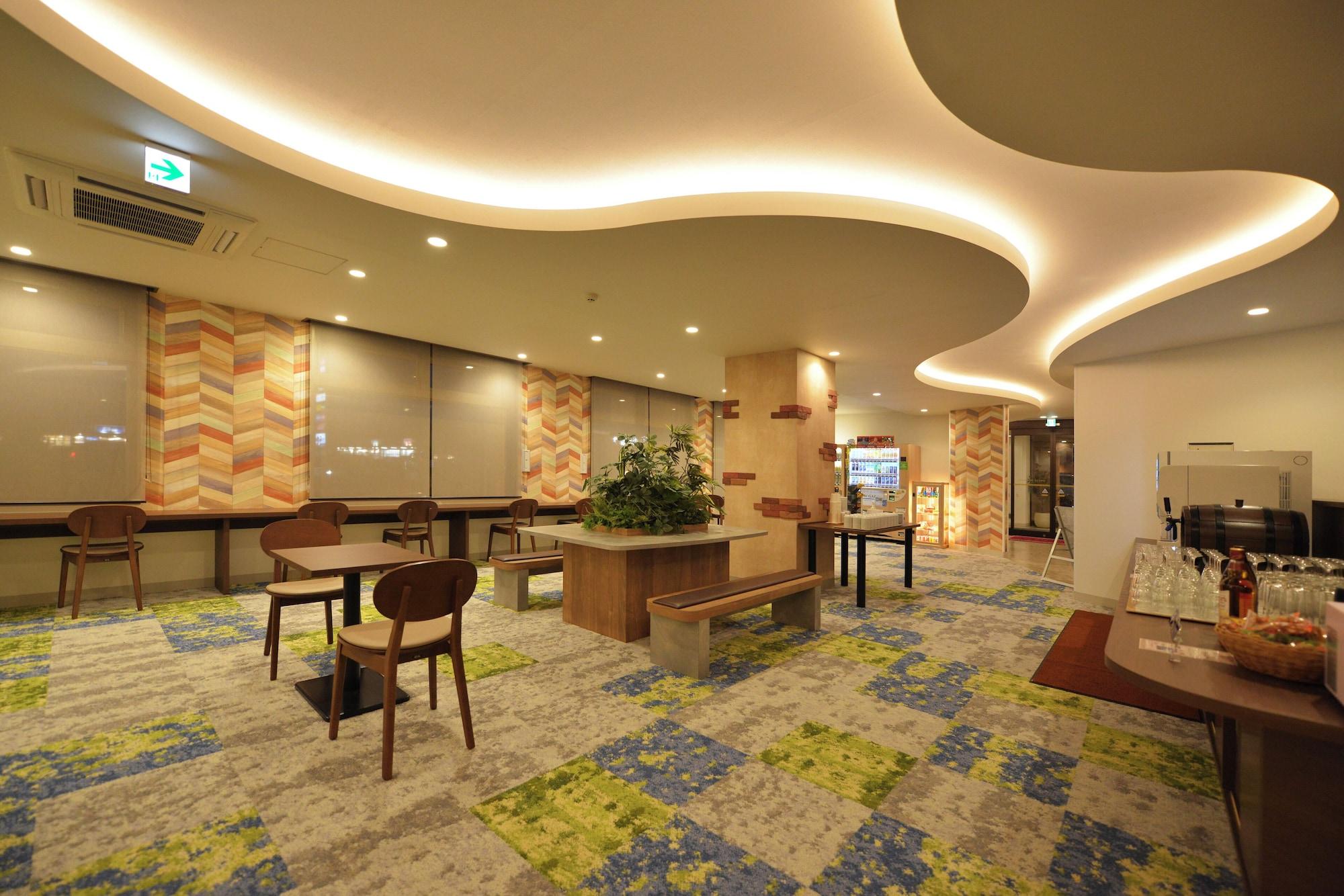 Bar/Salón Hotel New Gaea Nishi Kumamoto Ekimae