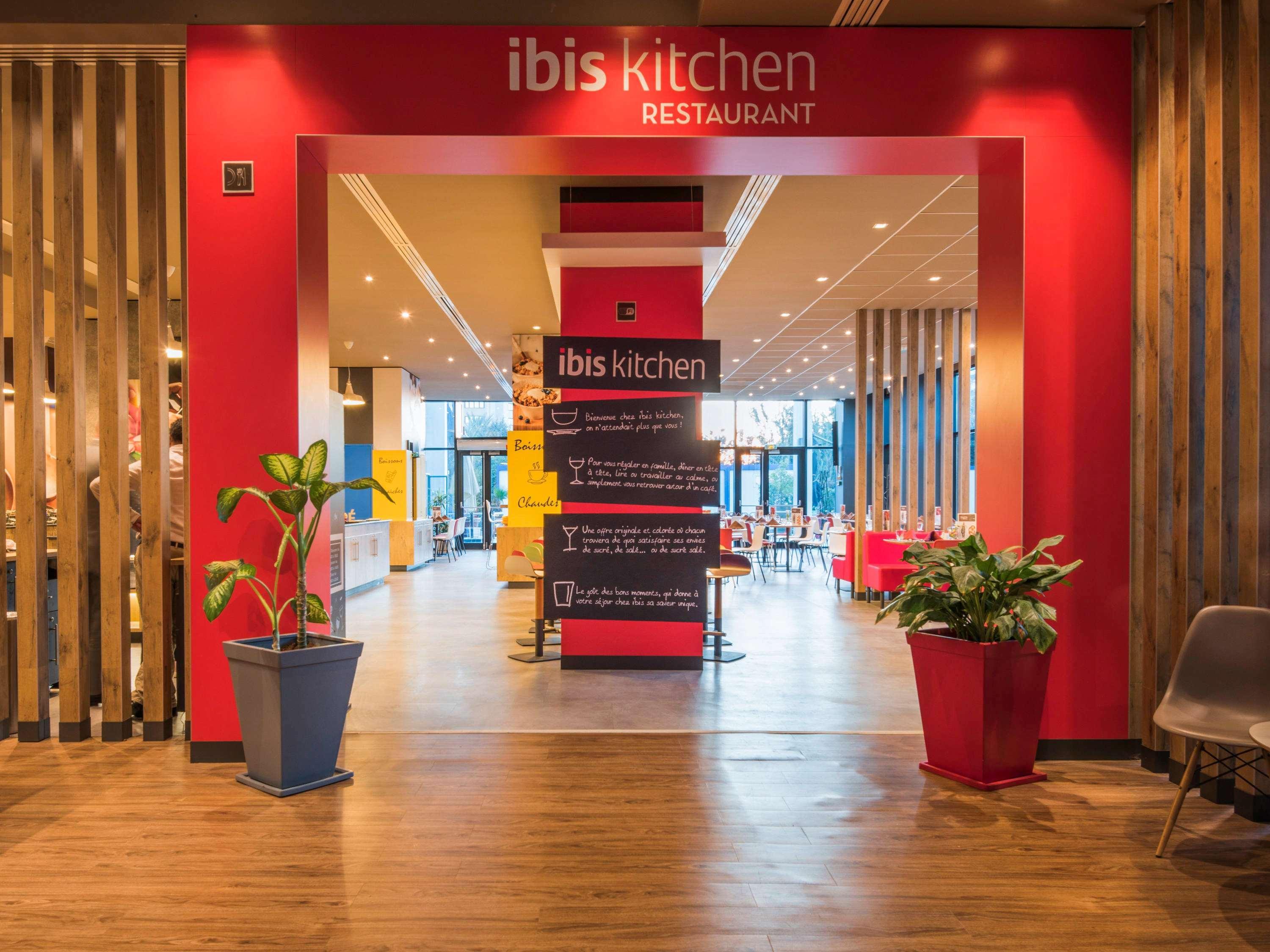 Vista Exterior ibis Alger Aéroport