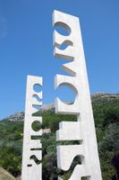 Alojamiento - Boutique Hotel Osmoliš