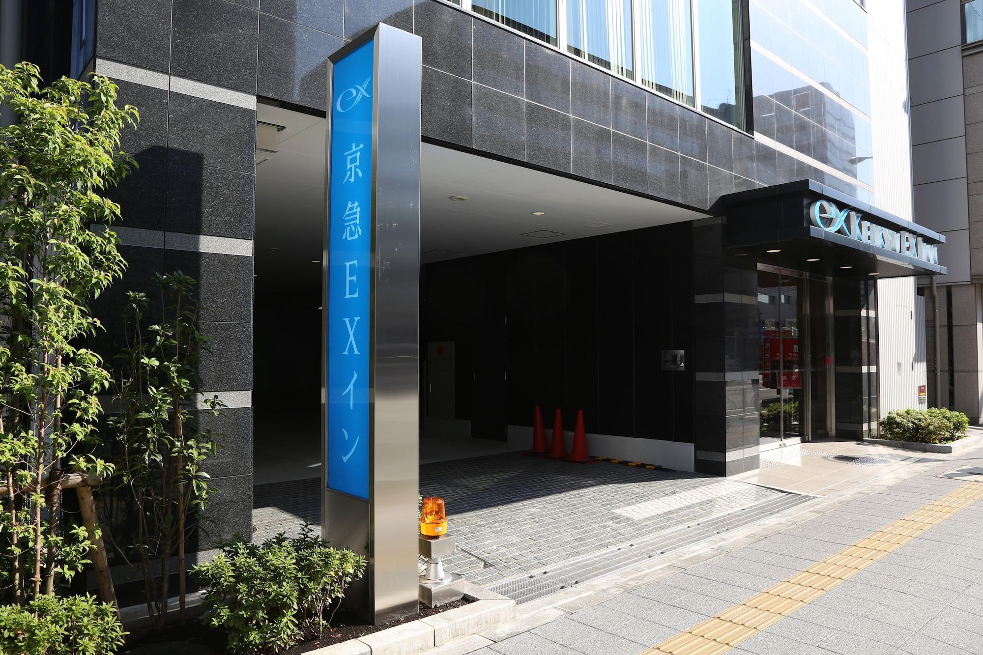 Vista Exterior Smile Hotel Shinagawa Sengakuji Ekimae