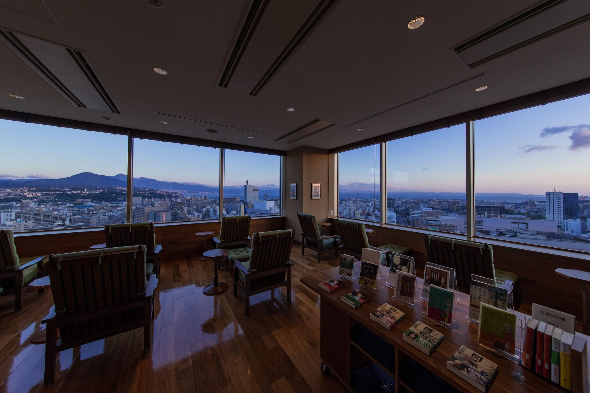 Instalaciones Recreativas JR KYUSHU HOTEL Blossom Oita