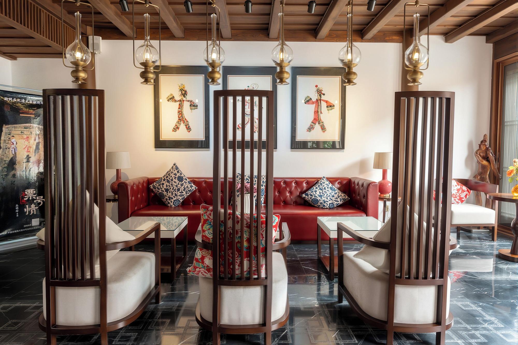 Vista Lobby Water Hotel Pingyao